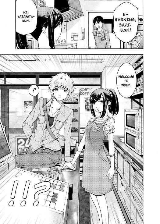 Page 17 Chapter 3 Love Riron