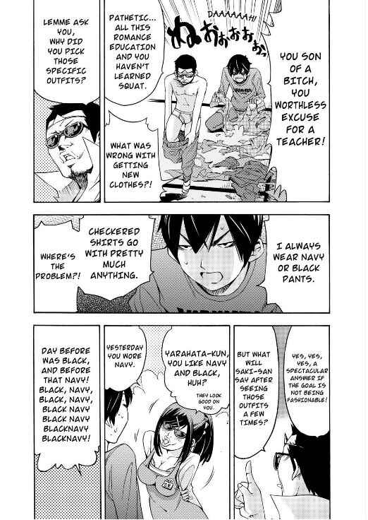 Page 4 Chapter 3 Love Riron
