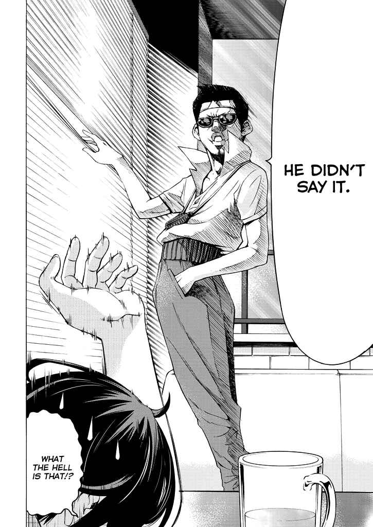 Page 11 Chapter 2 Love Riron