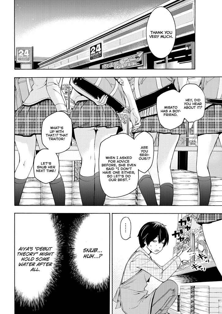 Page 15 Chapter 2 Love Riron