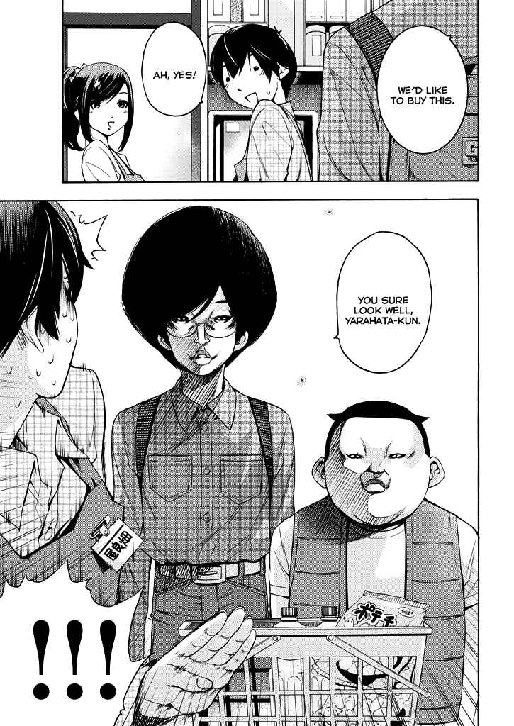 Page 18 Chapter 2 Love Riron
