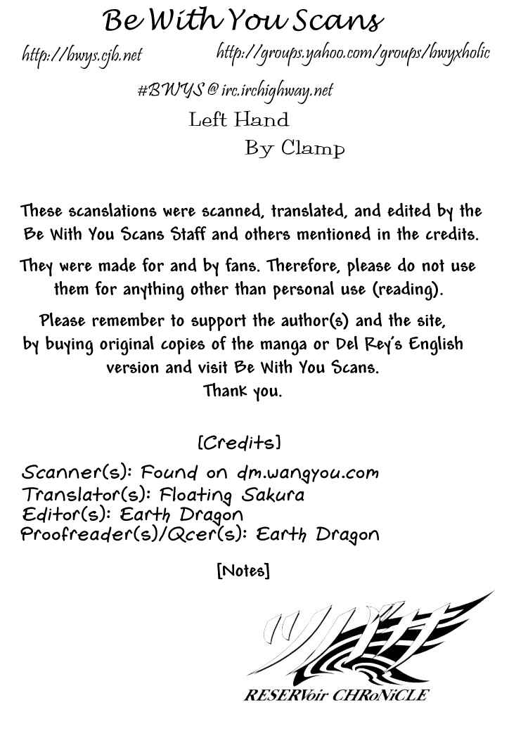 Page 1 Chapter Unknown_d75c Left Hand