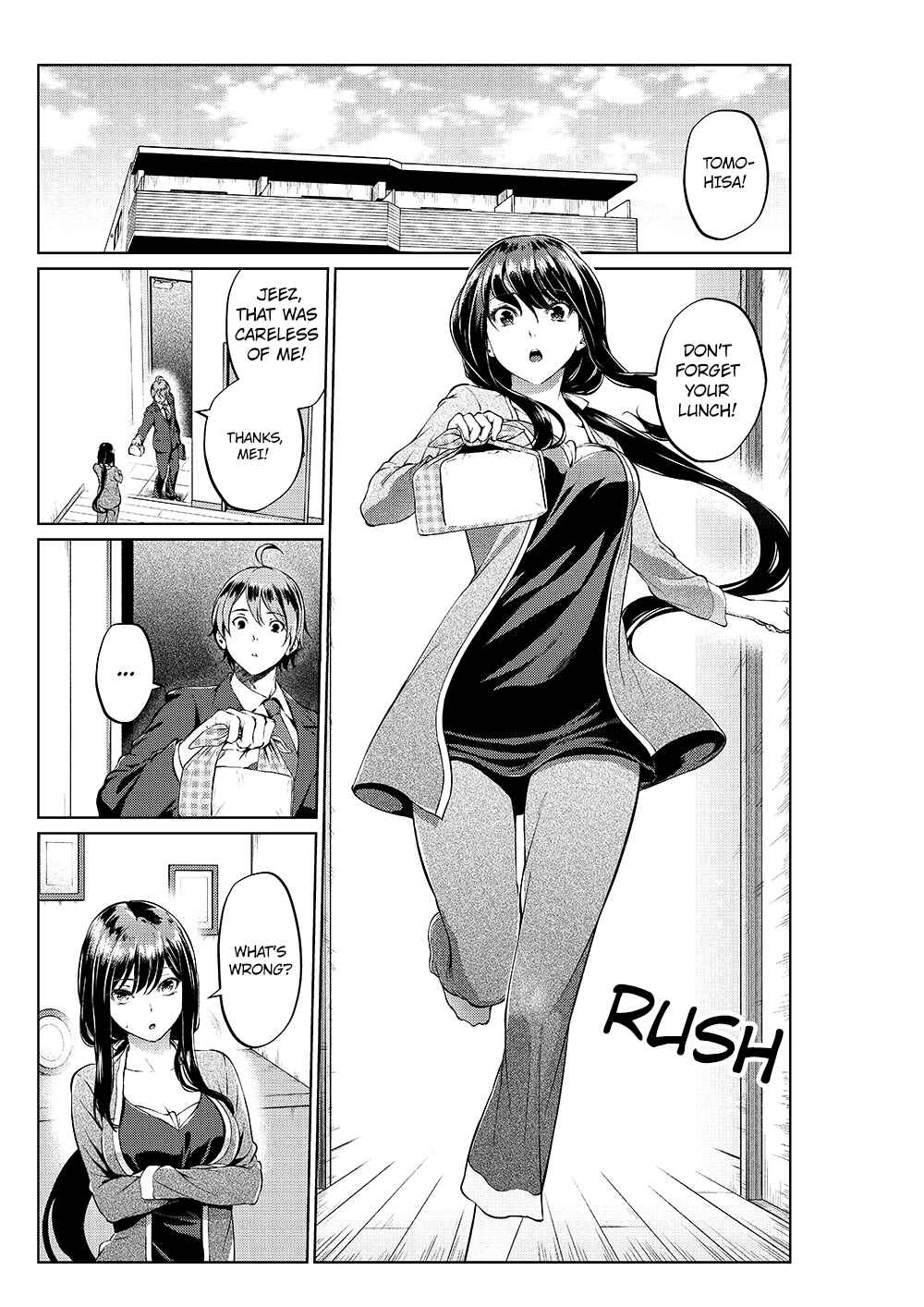 Page 1 Chapter 1 Tsukiatteta Koro Kara Chittomo Kawaranai Fuufu no Hanashi.