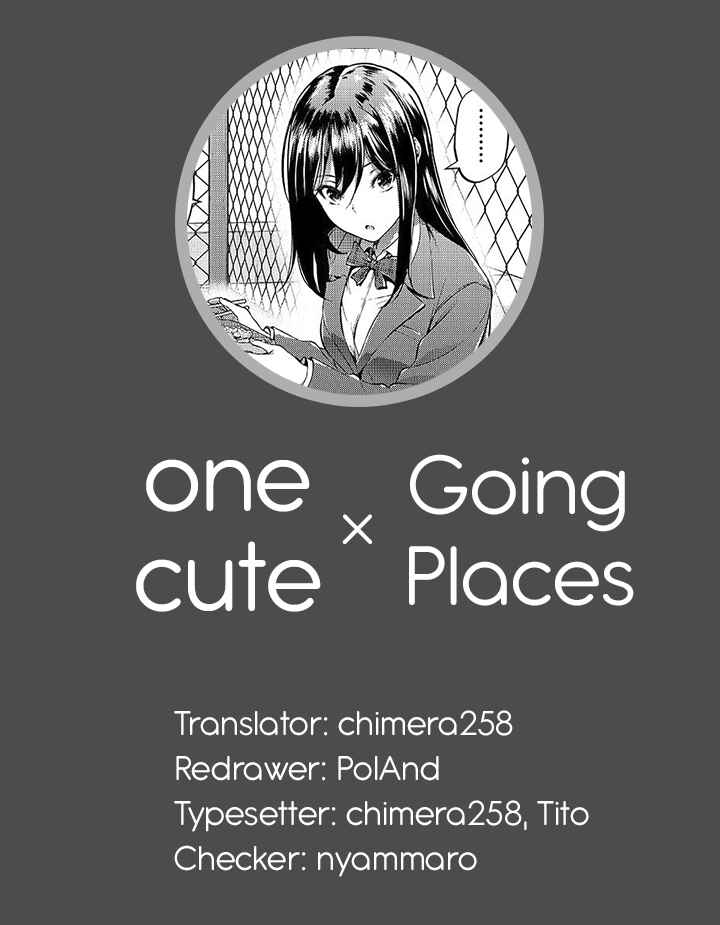 Page 6 Chapter 1 Tsukiatteta Koro Kara Chittomo Kawaranai Fuufu no Hanashi.