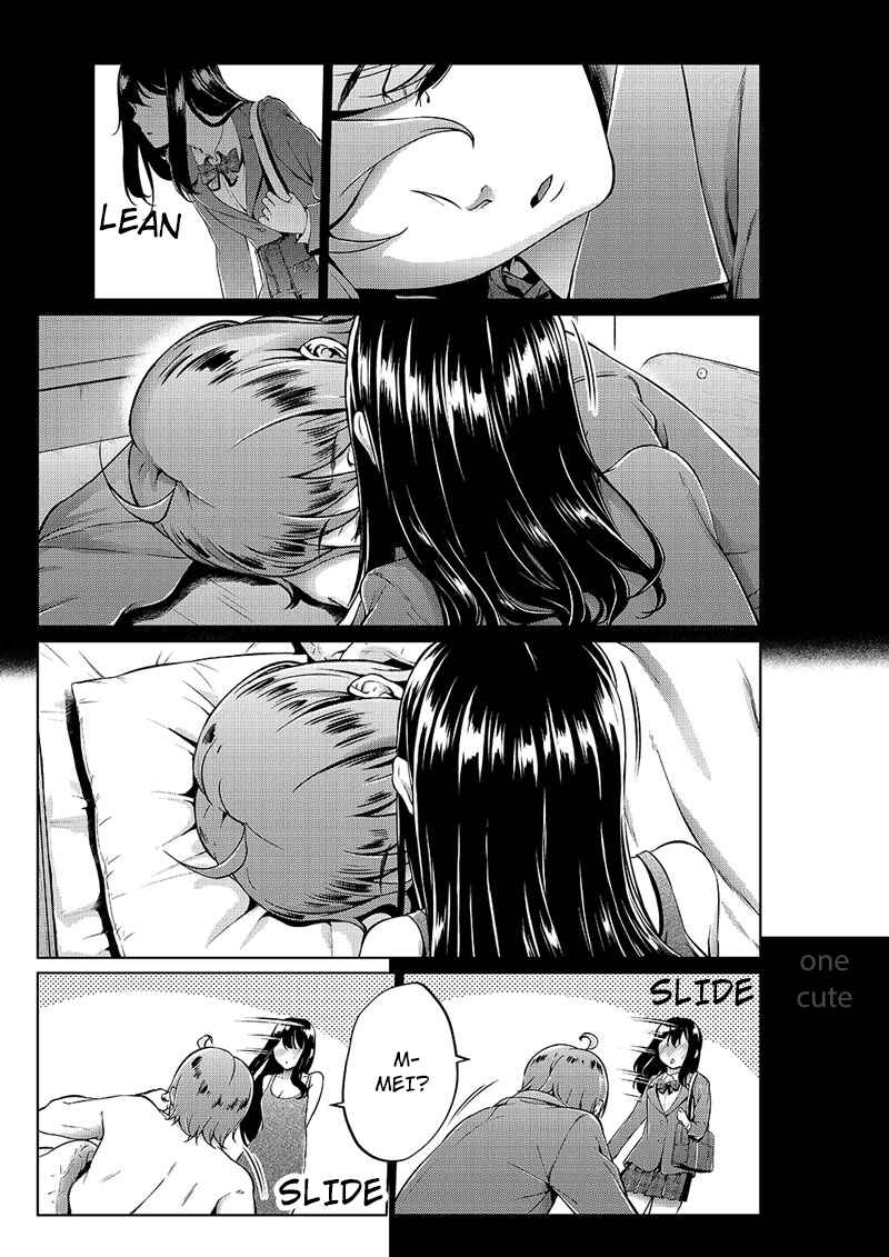 Page 3 Chapter 2 Tsukiatteta Koro Kara Chittomo Kawaranai Fuufu no Hanashi.