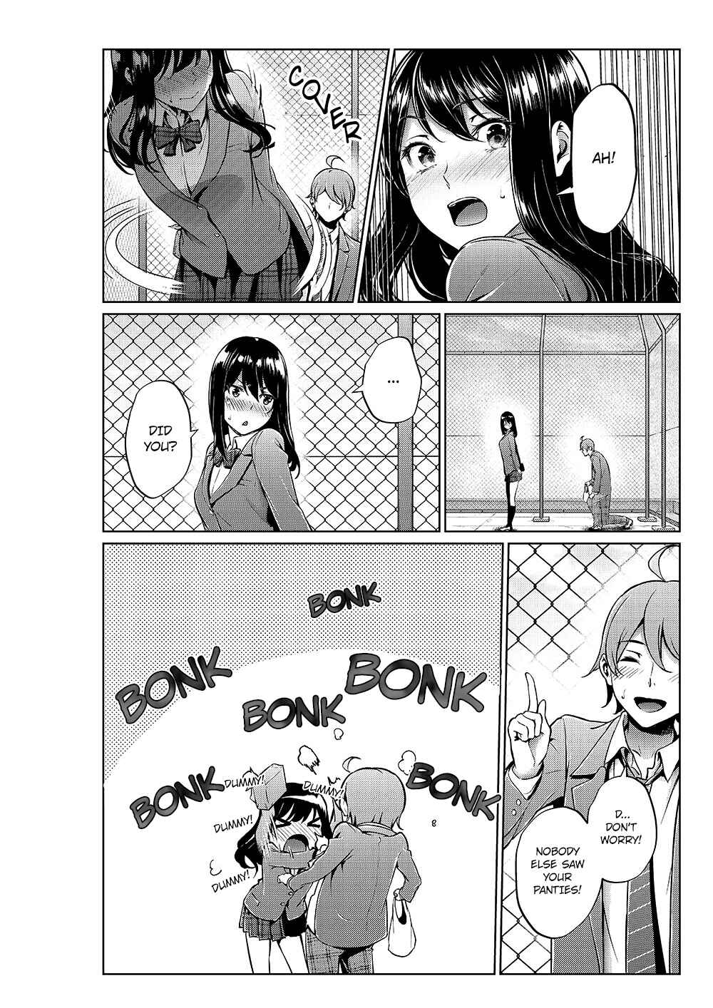 Page 2 Chapter 4 Tsukiatteta Koro Kara Chittomo Kawaranai Fuufu no Hanashi.