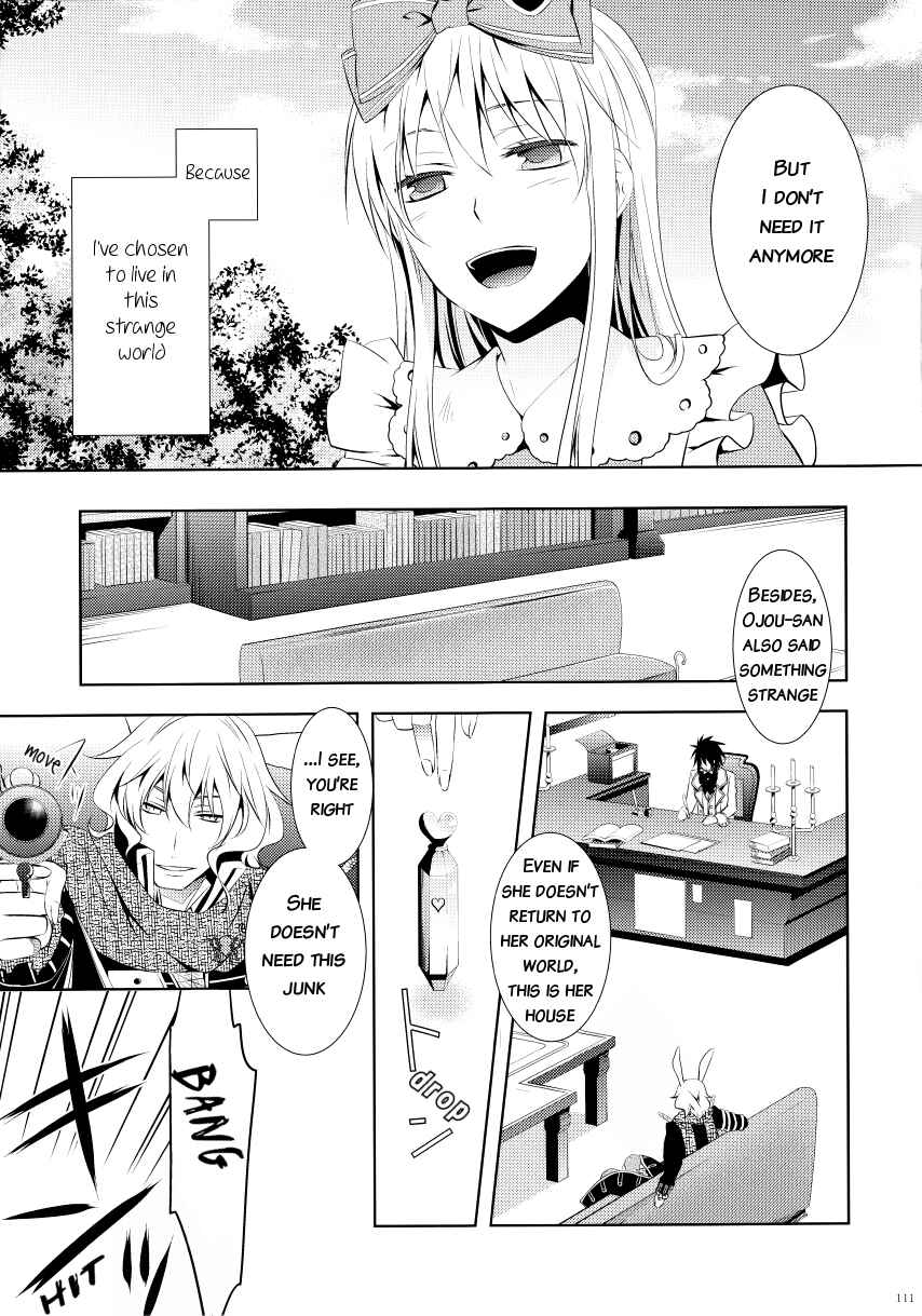 Page 4 Chapter 5 Heart no Kuni no Alice ~ Wonderful Wonderful World~ Theatrical Version (Anthology)