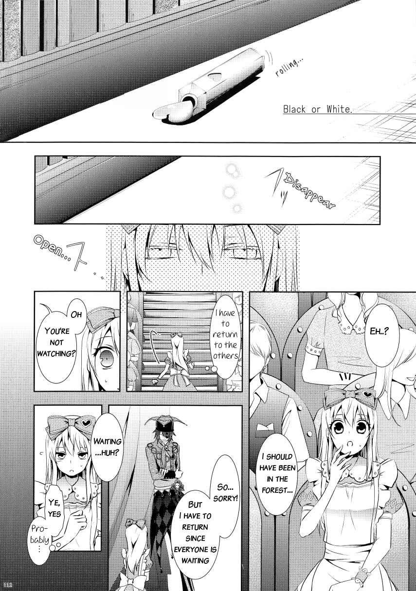 Page 5 Chapter 5 Heart no Kuni no Alice ~ Wonderful Wonderful World~ Theatrical Version (Anthology)