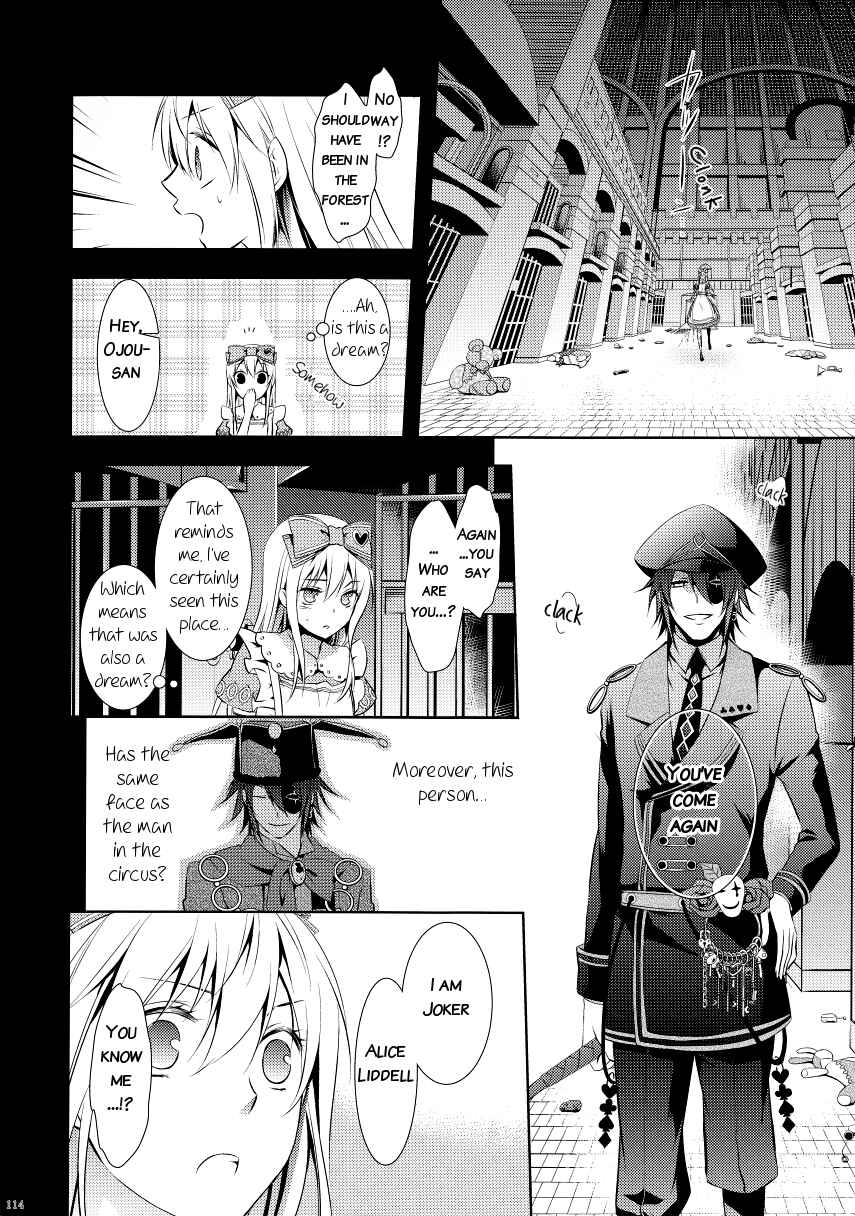 Page 7 Chapter 5 Heart no Kuni no Alice ~ Wonderful Wonderful World~ Theatrical Version (Anthology)