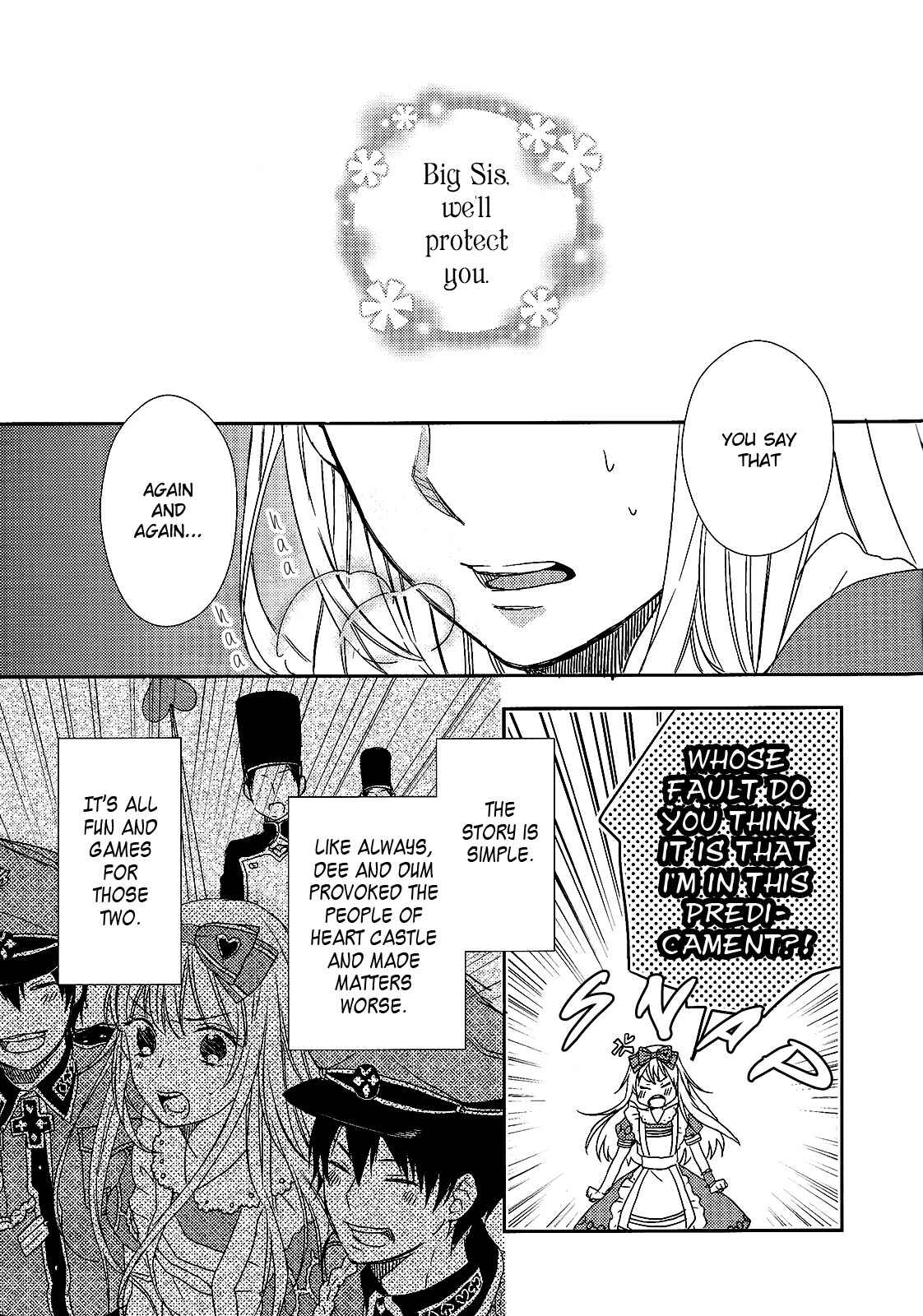 Page 4 Chapter 4 Heart no Kuni no Alice ~ Wonderful Wonderful World~ Theatrical Version (Anthology)