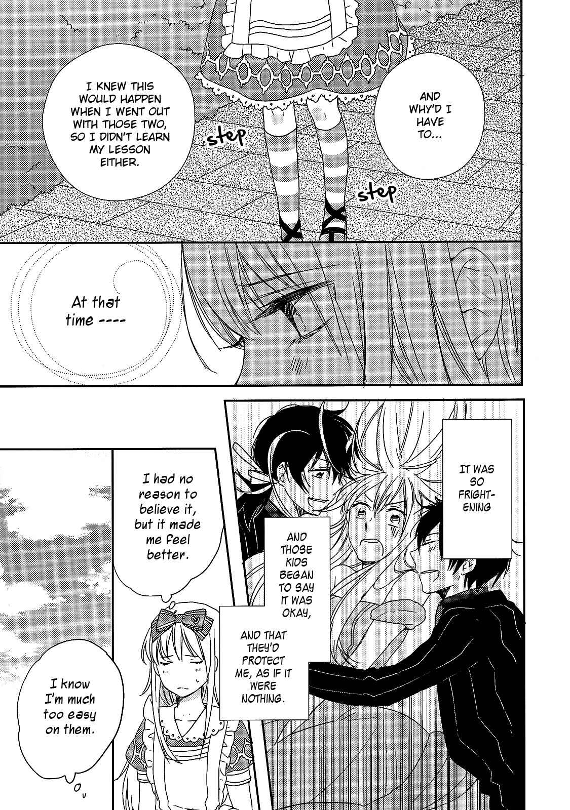Page 6 Chapter 4 Heart no Kuni no Alice ~ Wonderful Wonderful World~ Theatrical Version (Anthology)