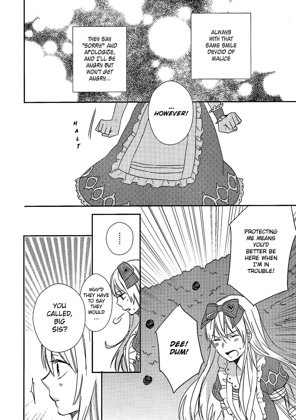 Page 7 Chapter 4 Heart no Kuni no Alice ~ Wonderful Wonderful World~ Theatrical Version (Anthology)