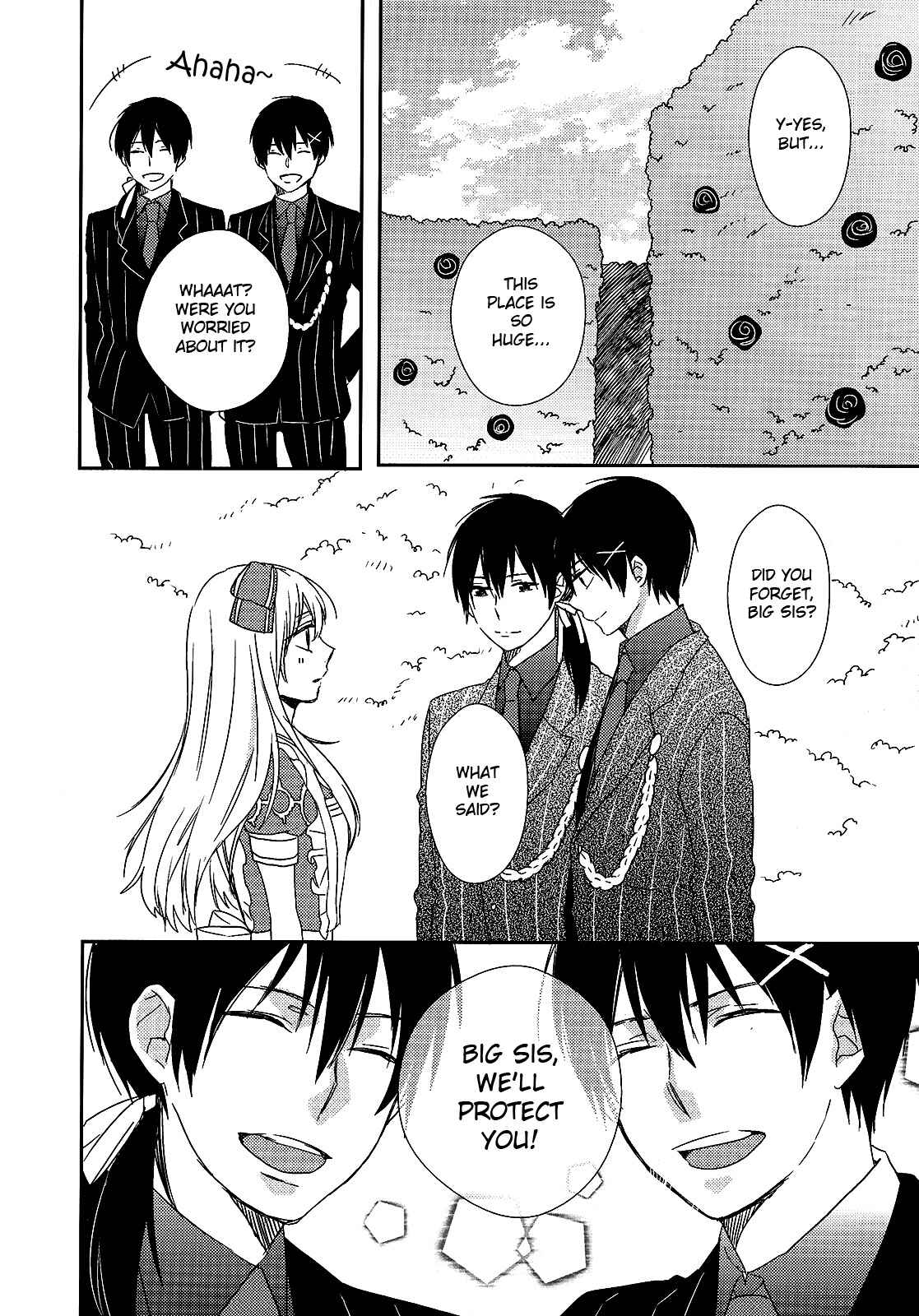 Page 9 Chapter 4 Heart no Kuni no Alice ~ Wonderful Wonderful World~ Theatrical Version (Anthology)