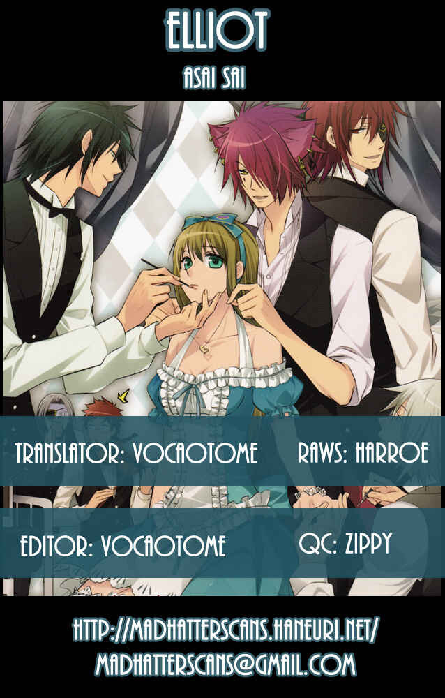 Page 12 Chapter 2 Heart no Kuni no Alice ~ Wonderful Wonderful World~ Theatrical Version (Anthology)