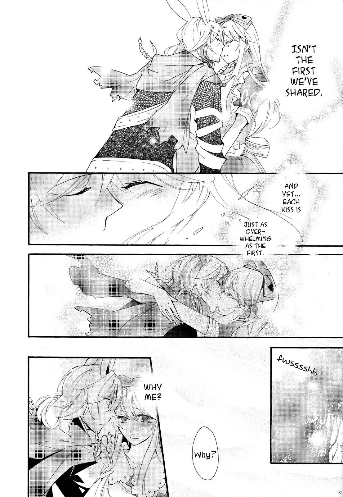 Page 6 Chapter 2 Heart no Kuni no Alice ~ Wonderful Wonderful World~ Theatrical Version (Anthology)