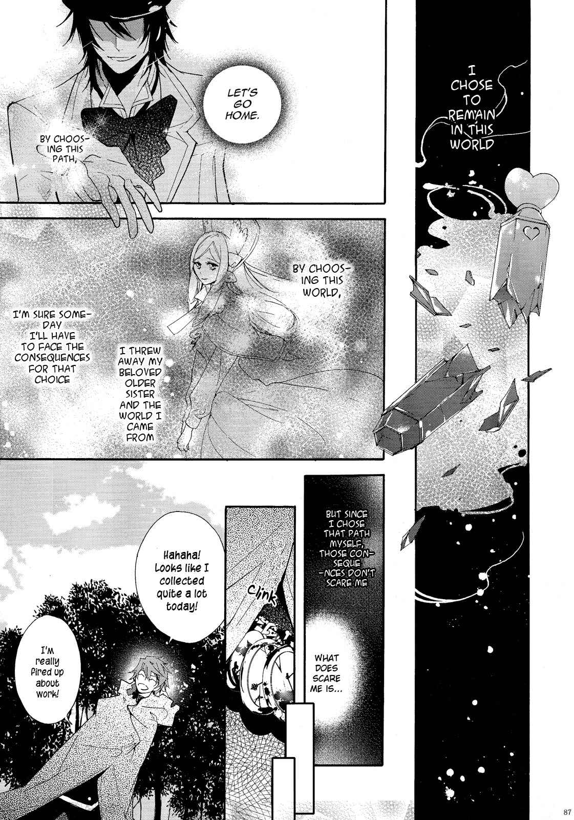 Page 1 Chapter 3 Heart no Kuni no Alice ~ Wonderful Wonderful World~ Theatrical Version (Anthology)