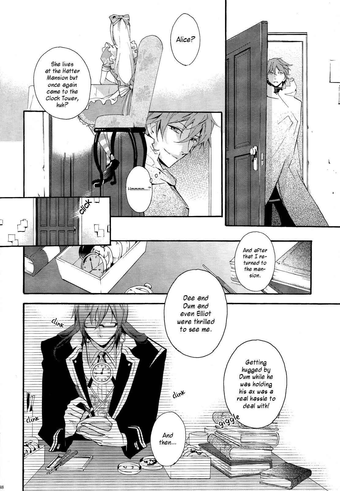 Page 2 Chapter 3 Heart no Kuni no Alice ~ Wonderful Wonderful World~ Theatrical Version (Anthology)
