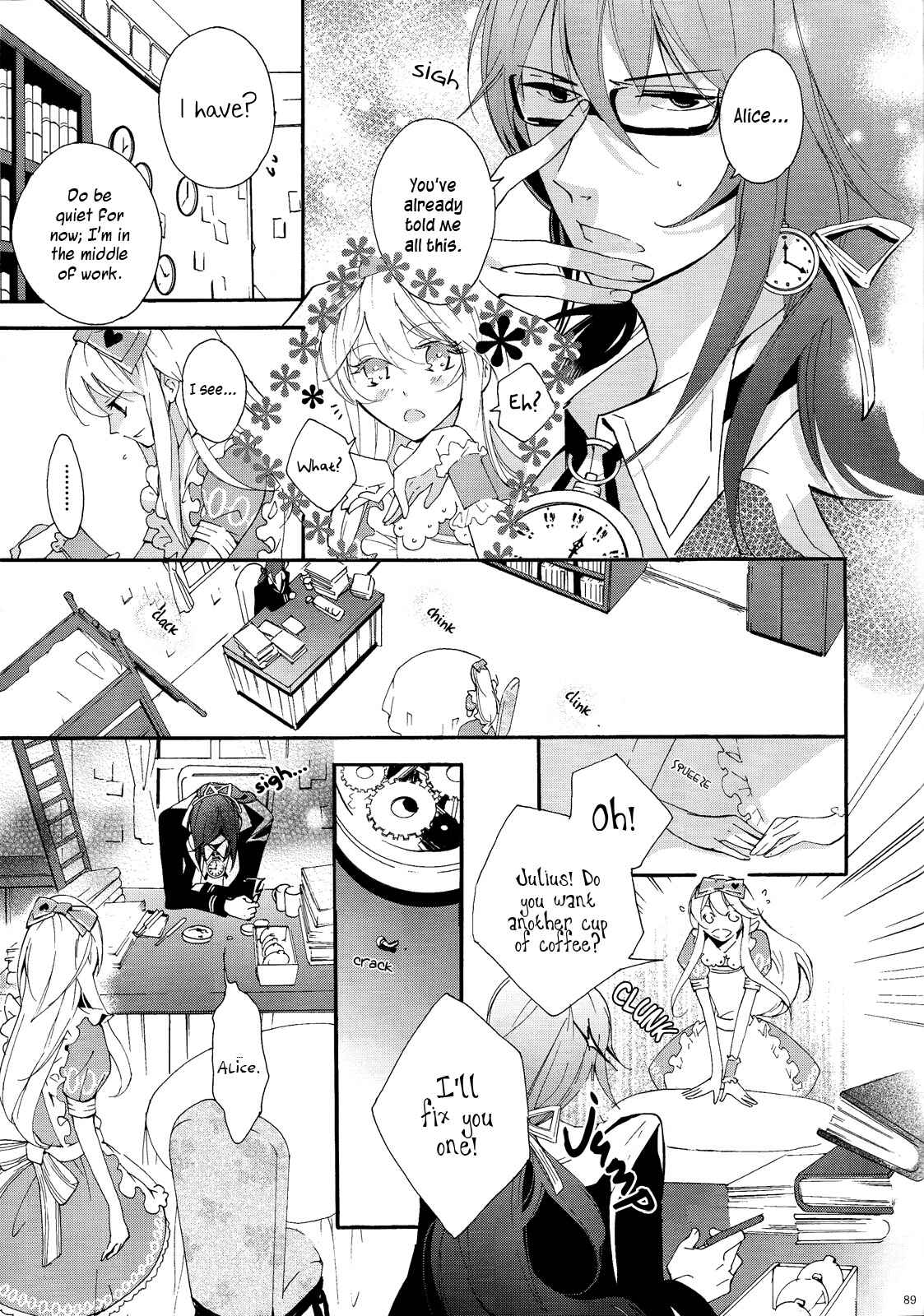 Page 3 Chapter 3 Heart no Kuni no Alice ~ Wonderful Wonderful World~ Theatrical Version (Anthology)