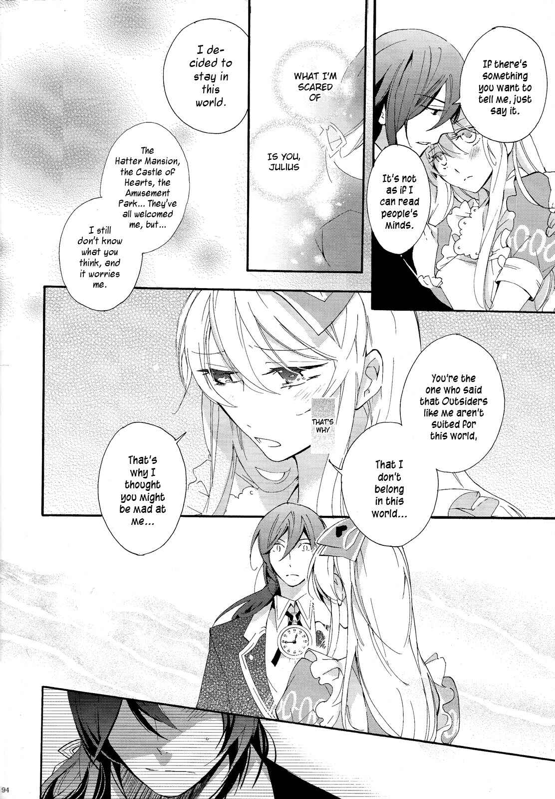 Page 8 Chapter 3 Heart no Kuni no Alice ~ Wonderful Wonderful World~ Theatrical Version (Anthology)