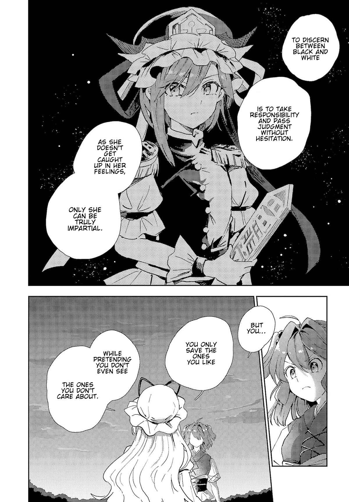 Page 10 Chapter 5 Touhou Project Niji Sousaku Series: Shinigami wa Kyou mo Fune wo Kogu