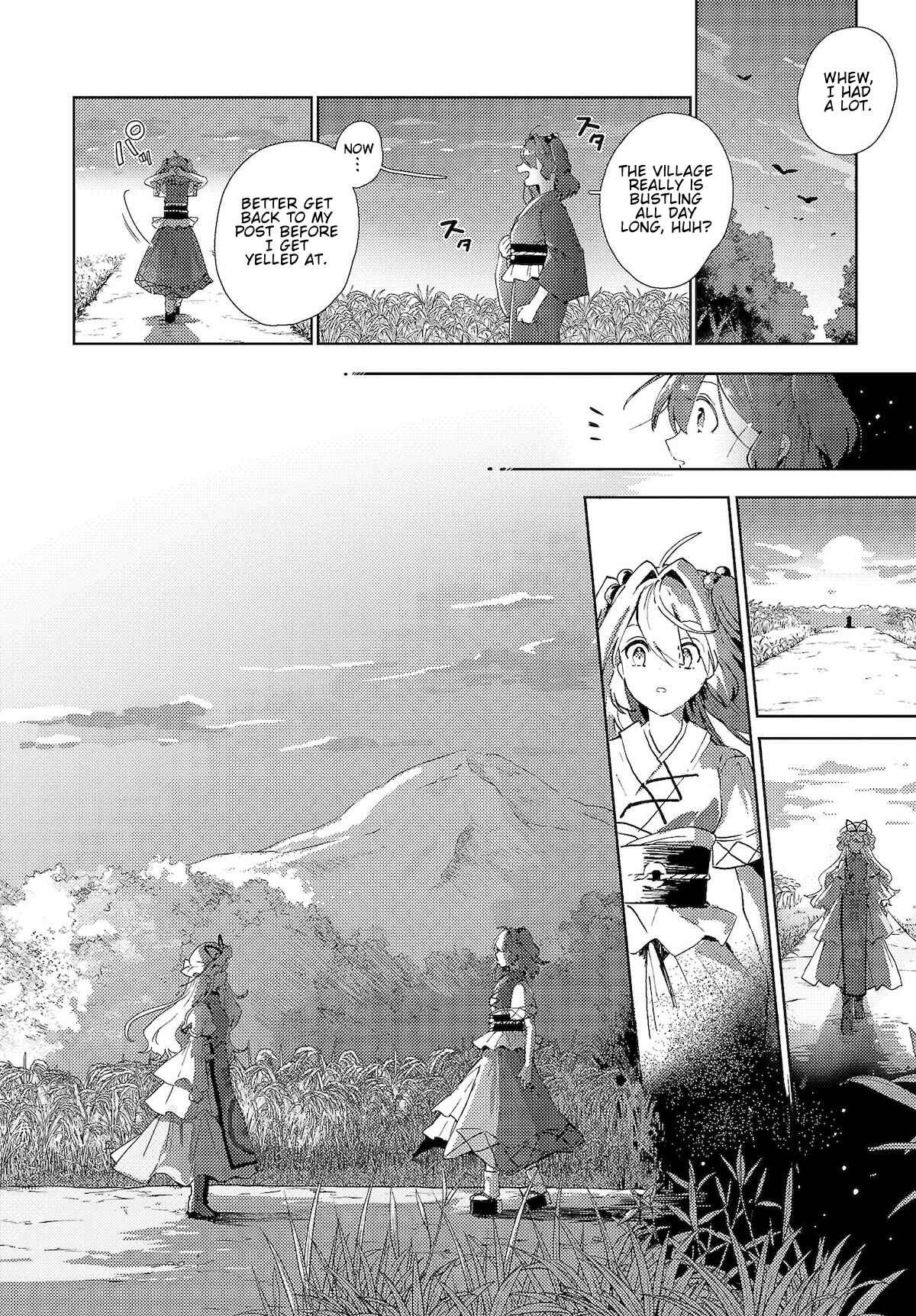Page 2 Chapter 5 Touhou Project Niji Sousaku Series: Shinigami wa Kyou mo Fune wo Kogu