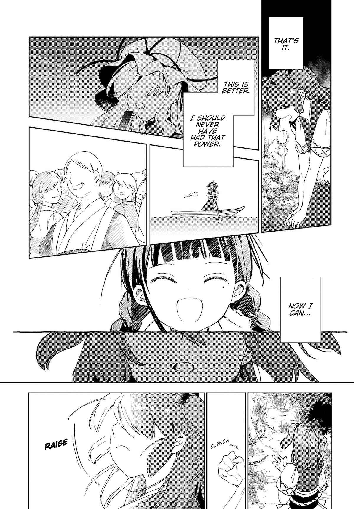 Page 22 Chapter 5 Touhou Project Niji Sousaku Series: Shinigami wa Kyou mo Fune wo Kogu