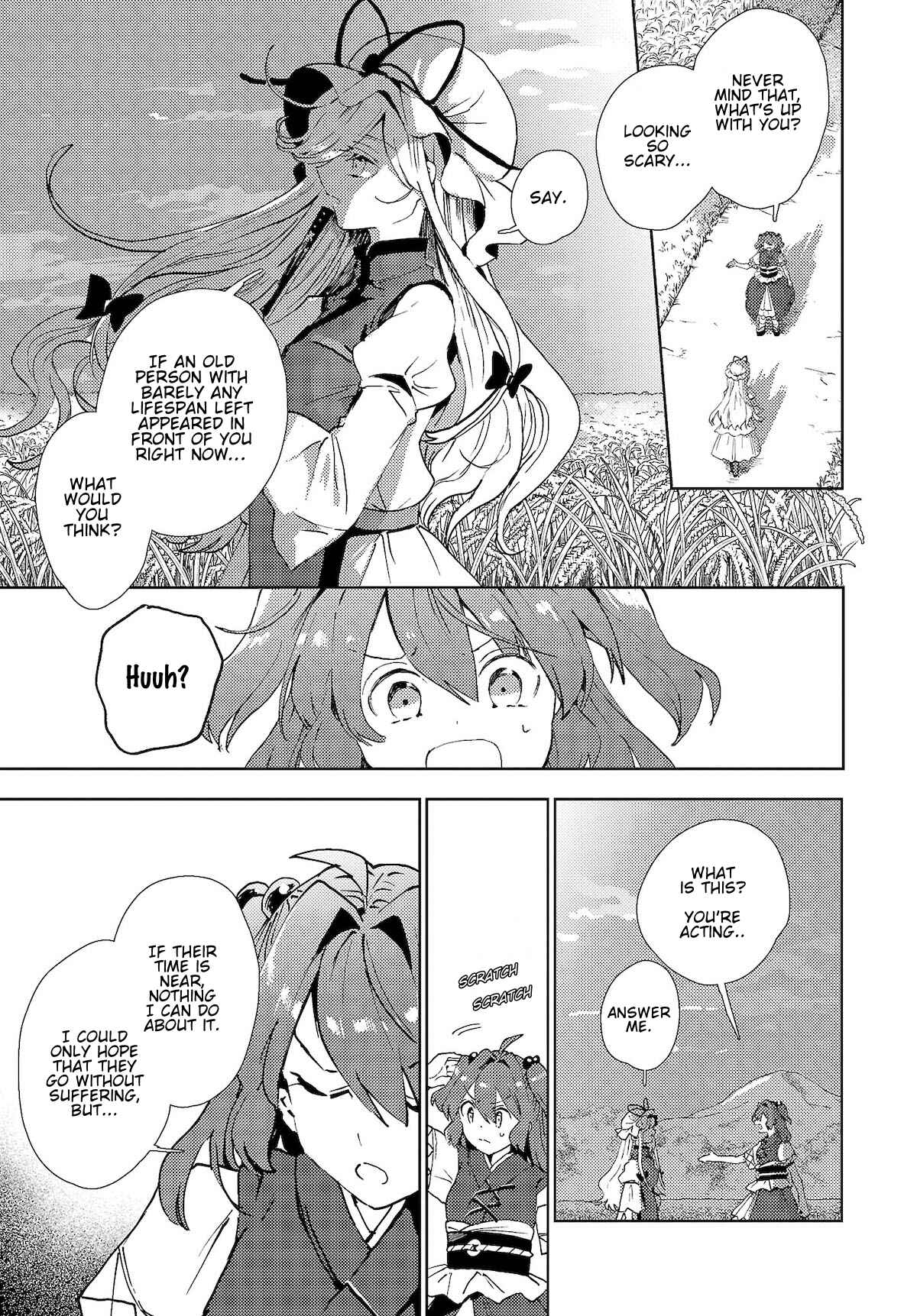 Page 5 Chapter 5 Touhou Project Niji Sousaku Series: Shinigami wa Kyou mo Fune wo Kogu