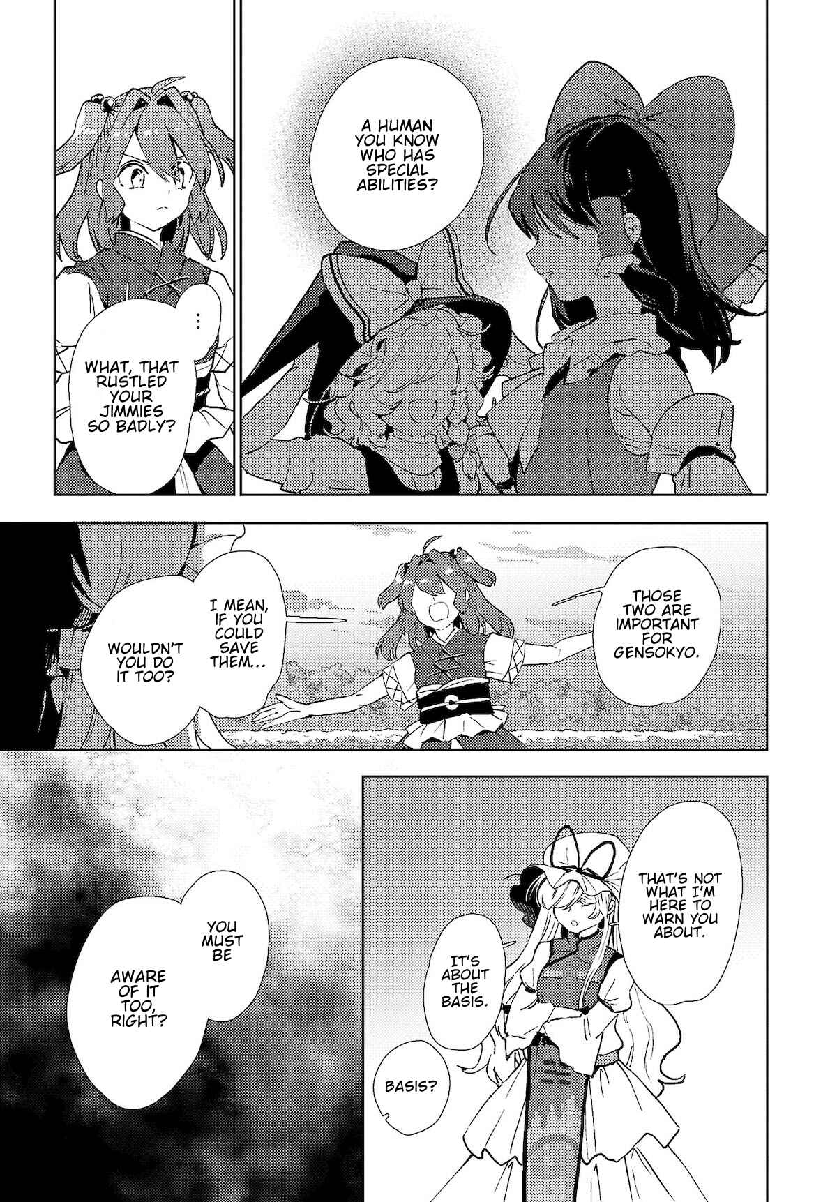 Page 7 Chapter 5 Touhou Project Niji Sousaku Series: Shinigami wa Kyou mo Fune wo Kogu
