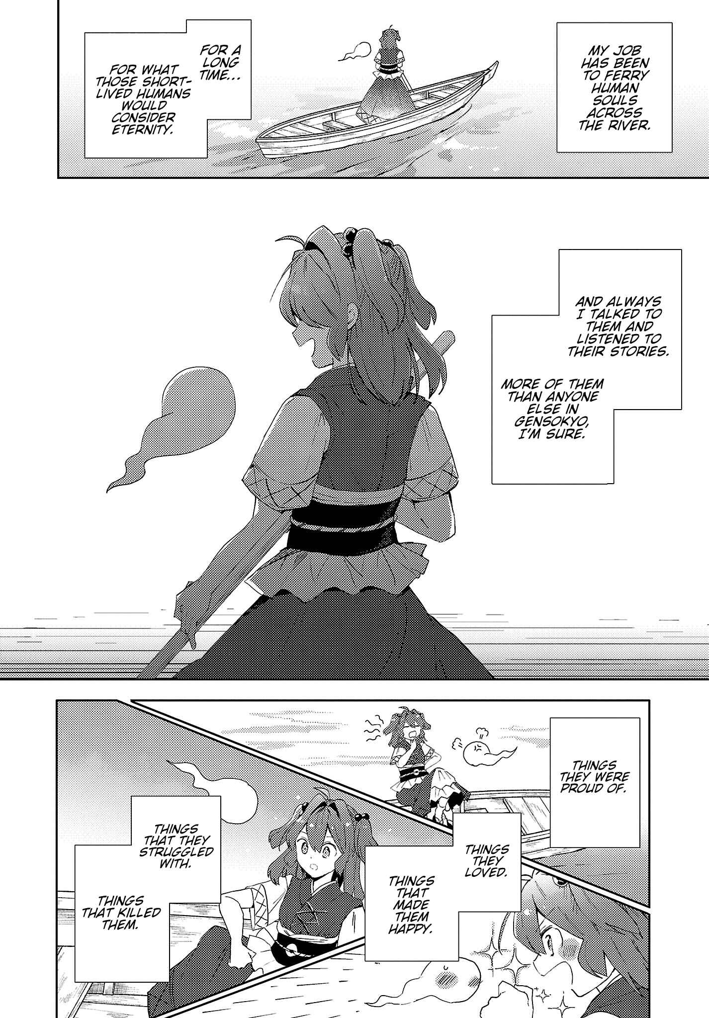 Page 2 Chapter 6 Touhou Project Niji Sousaku Series: Shinigami wa Kyou mo Fune wo Kogu