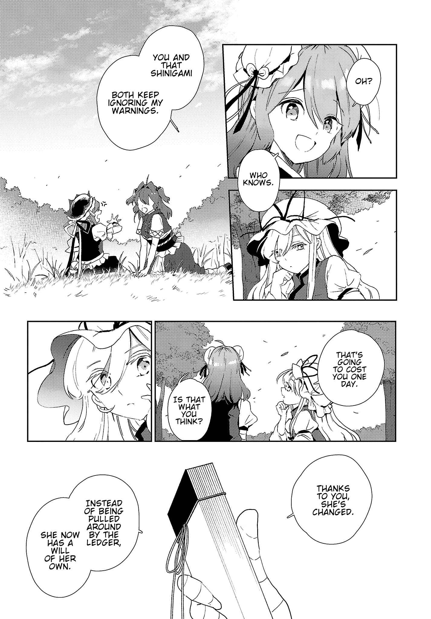 Page 21 Chapter 6 Touhou Project Niji Sousaku Series: Shinigami wa Kyou mo Fune wo Kogu