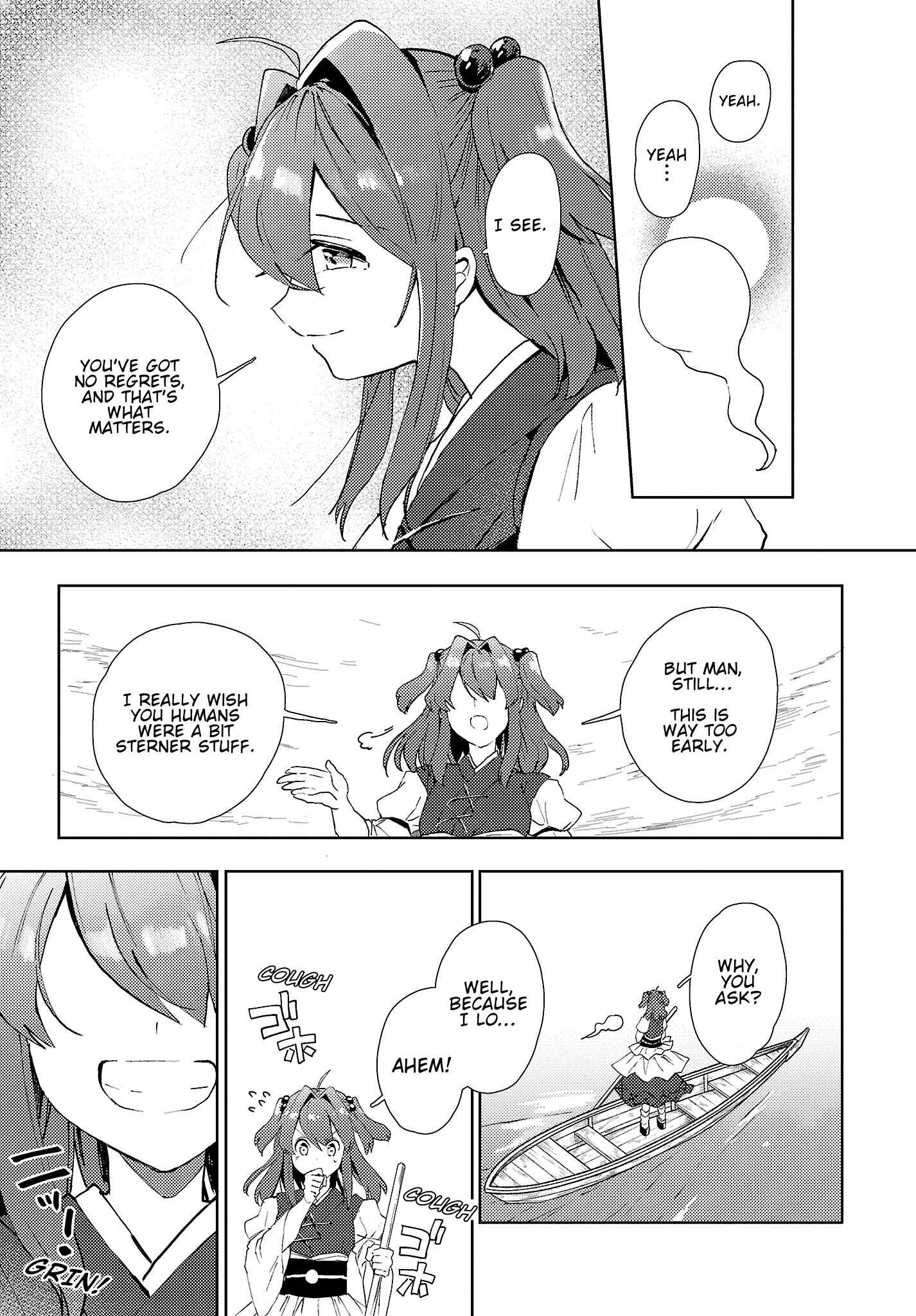 Page 25 Chapter 6 Touhou Project Niji Sousaku Series: Shinigami wa Kyou mo Fune wo Kogu