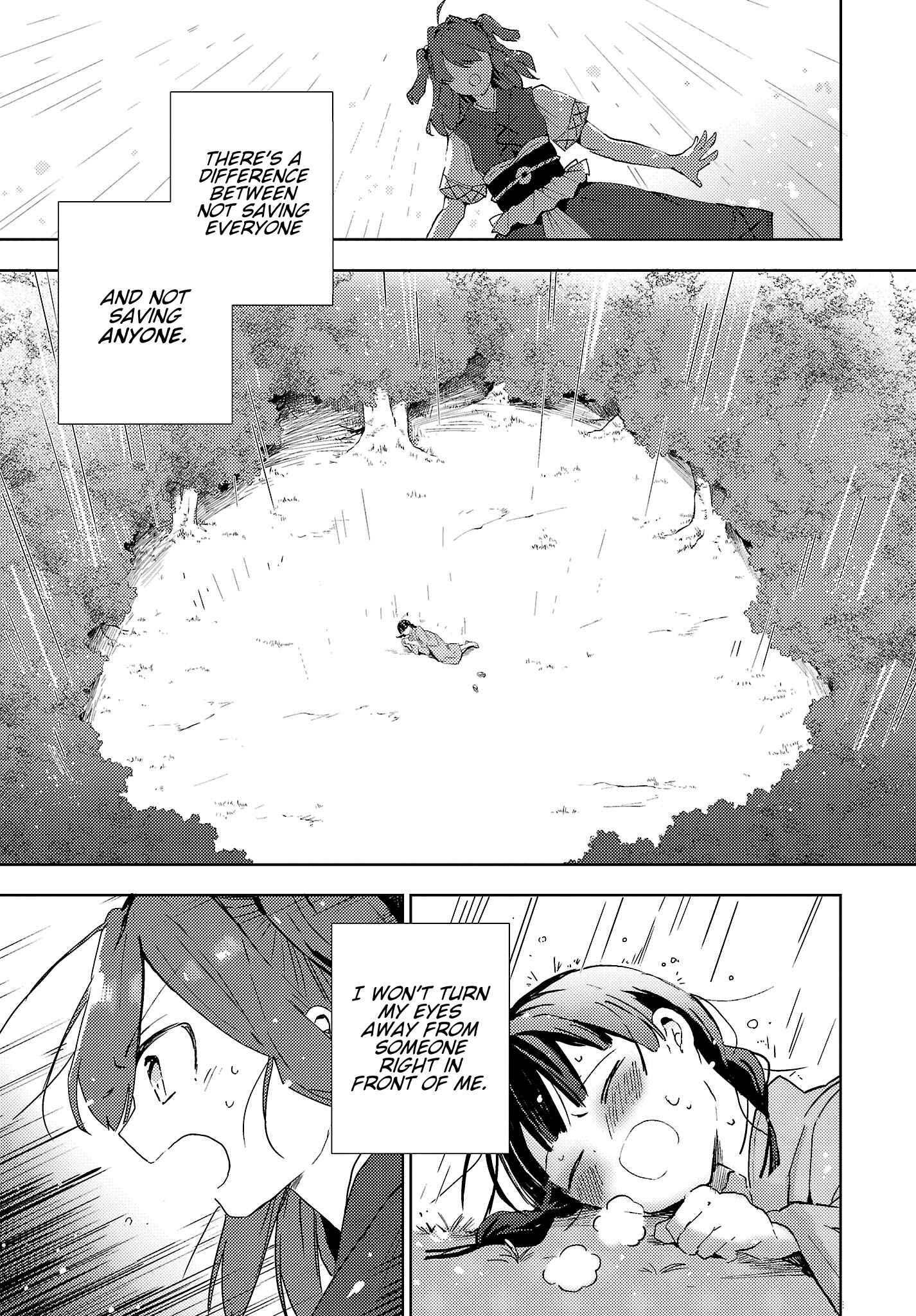 Page 7 Chapter 6 Touhou Project Niji Sousaku Series: Shinigami wa Kyou mo Fune wo Kogu