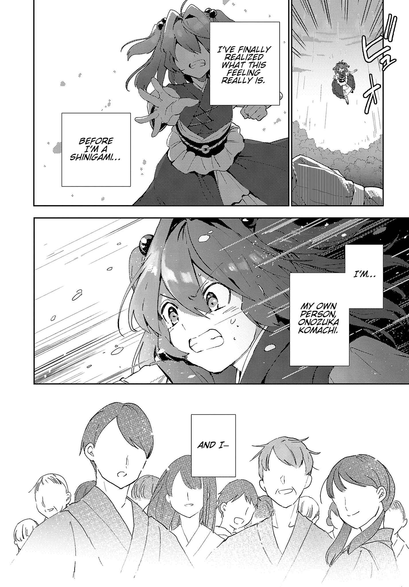 Page 8 Chapter 6 Touhou Project Niji Sousaku Series: Shinigami wa Kyou mo Fune wo Kogu