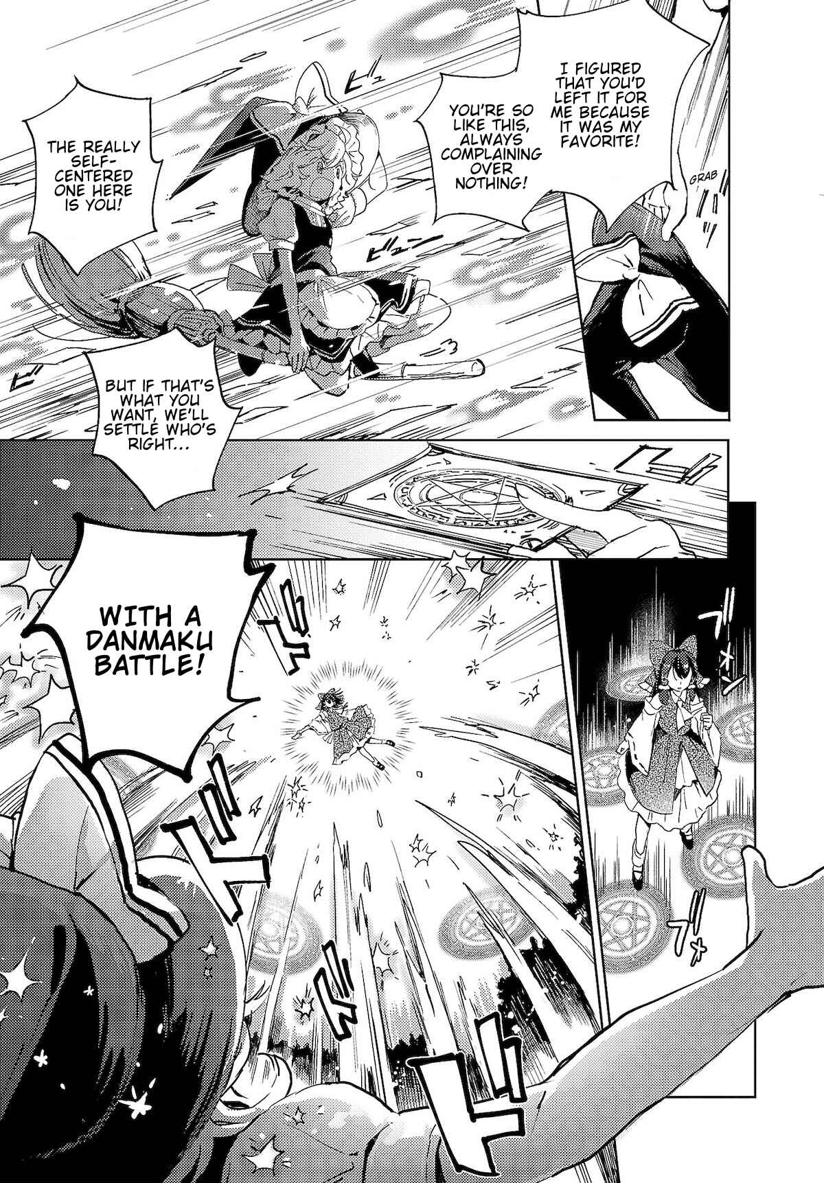 Page 13 Chapter 4 Touhou Project Niji Sousaku Series: Shinigami wa Kyou mo Fune wo Kogu