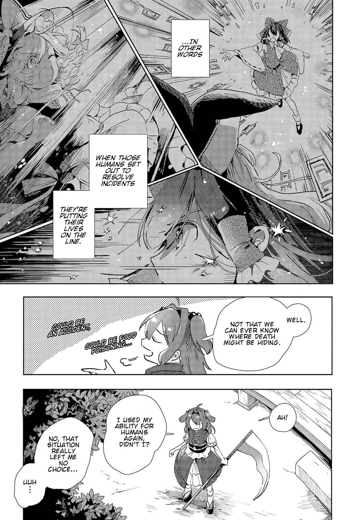 Page 19 Chapter 4 Touhou Project Niji Sousaku Series: Shinigami wa Kyou mo Fune wo Kogu
