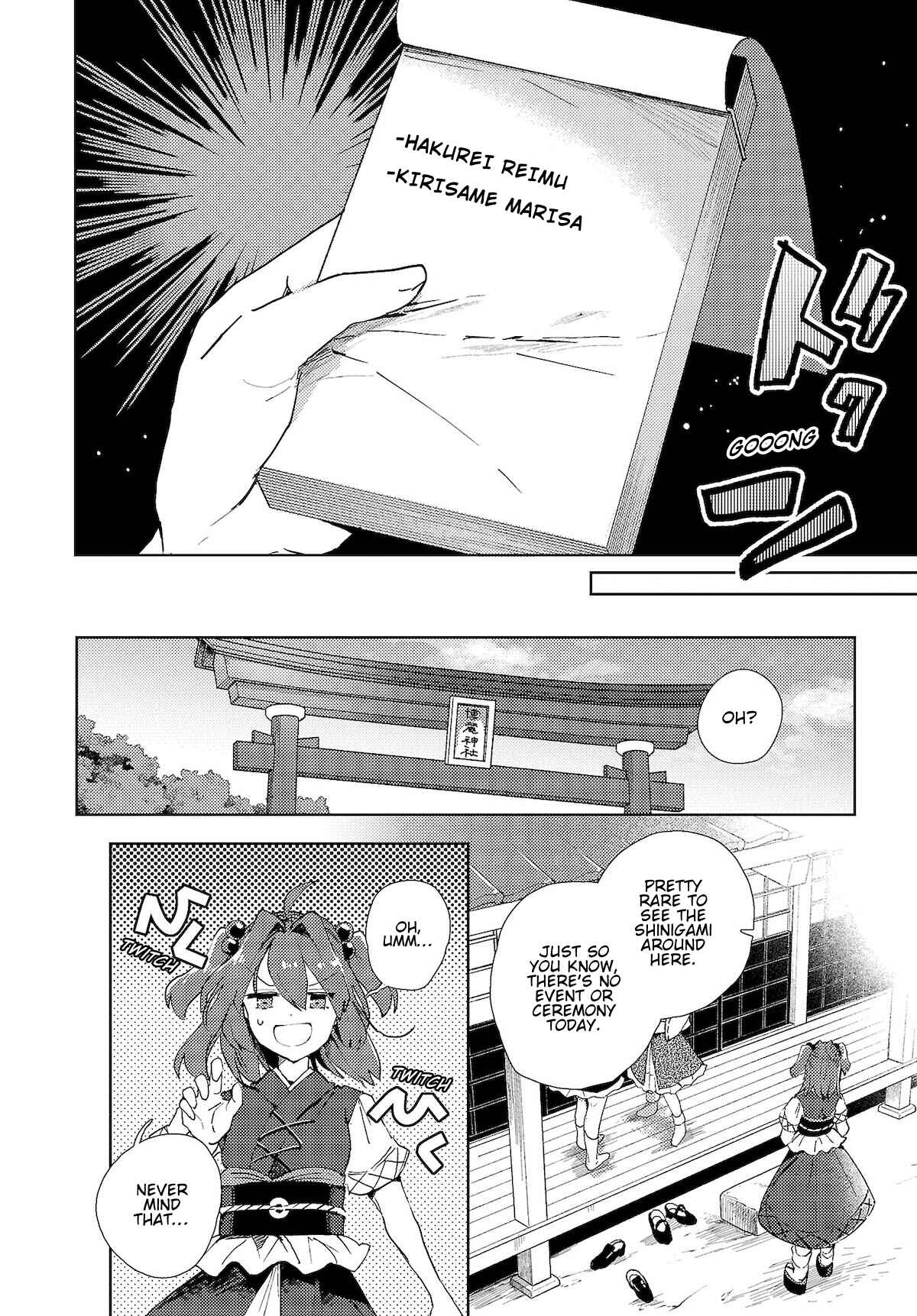 Page 2 Chapter 4 Touhou Project Niji Sousaku Series: Shinigami wa Kyou mo Fune wo Kogu