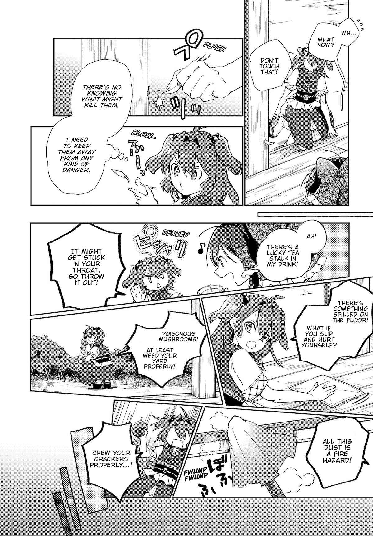 Page 8 Chapter 4 Touhou Project Niji Sousaku Series: Shinigami wa Kyou mo Fune wo Kogu