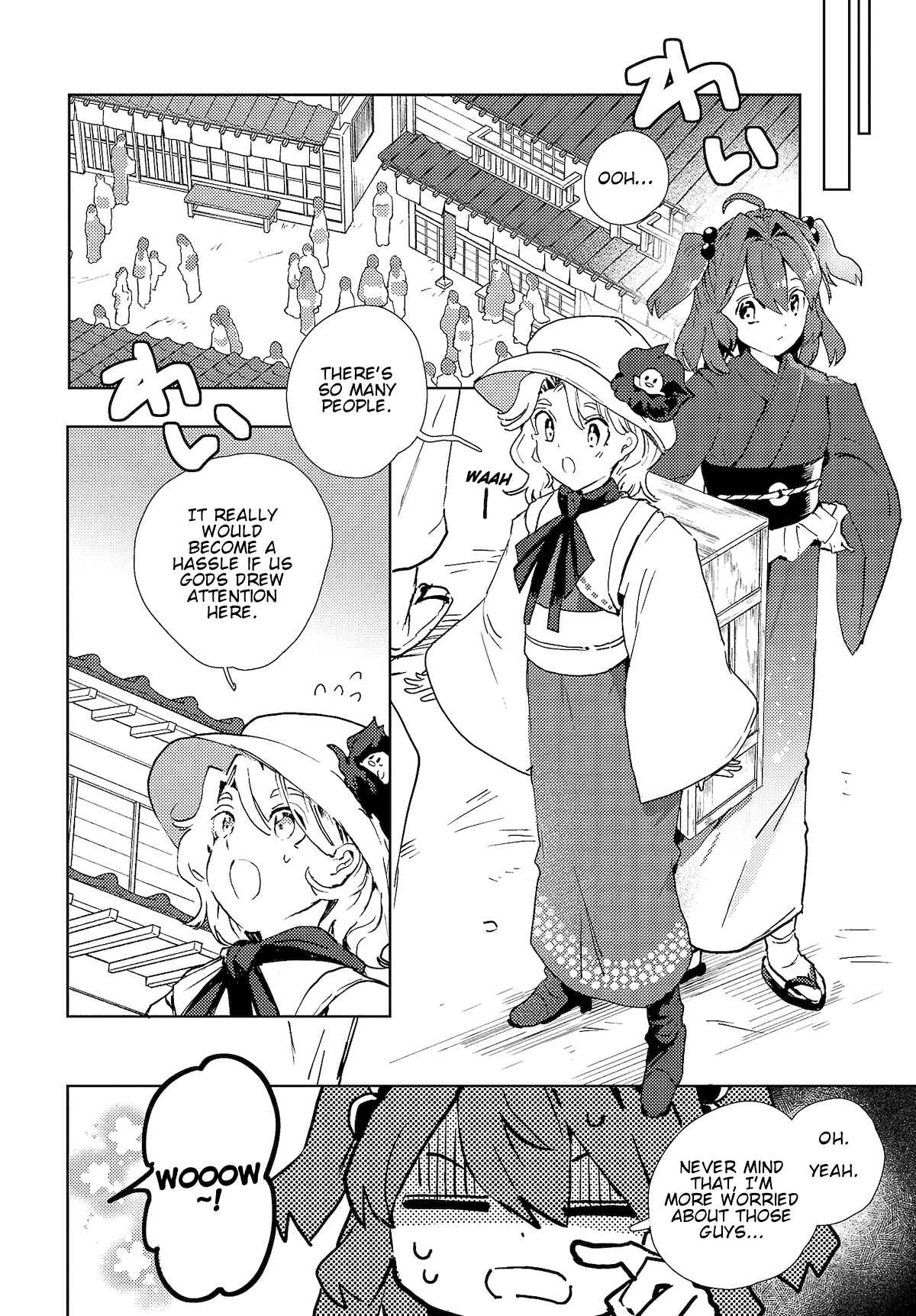 Page 10 Chapter 3 Touhou Project Niji Sousaku Series: Shinigami wa Kyou mo Fune wo Kogu