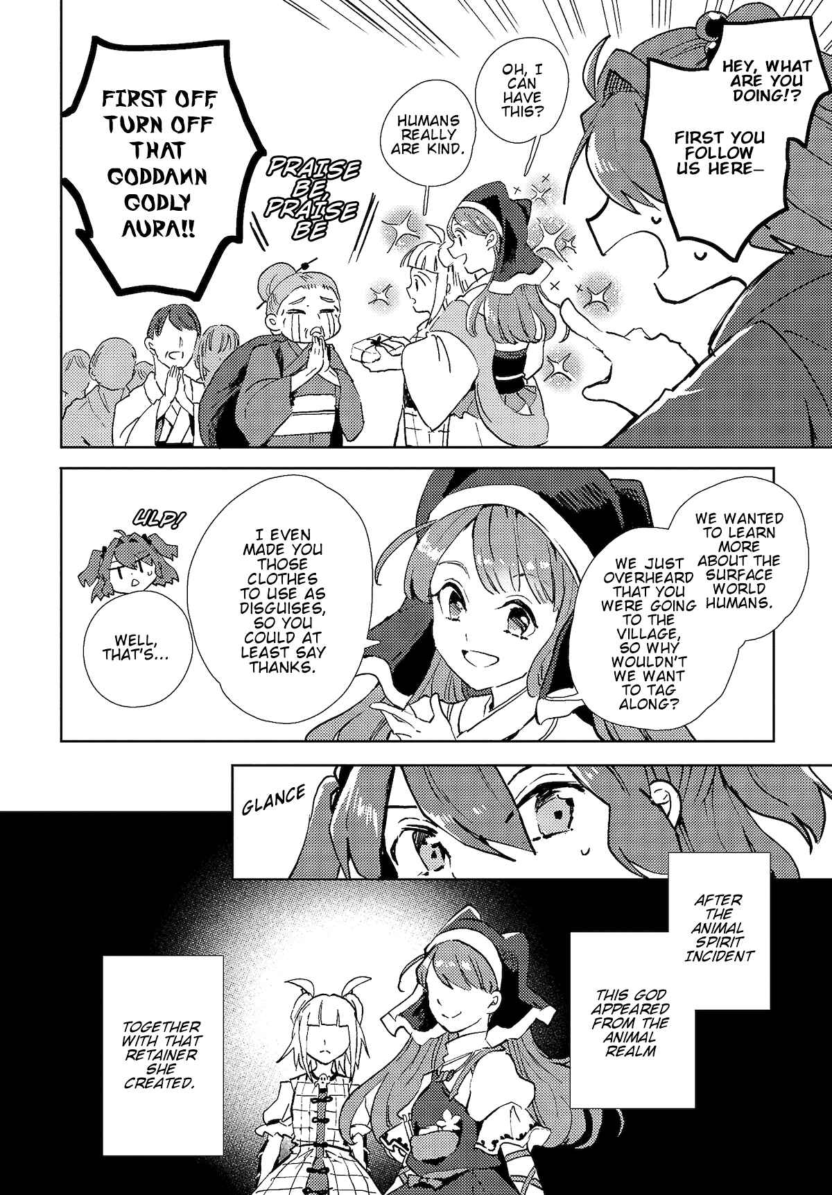 Page 12 Chapter 3 Touhou Project Niji Sousaku Series: Shinigami wa Kyou mo Fune wo Kogu