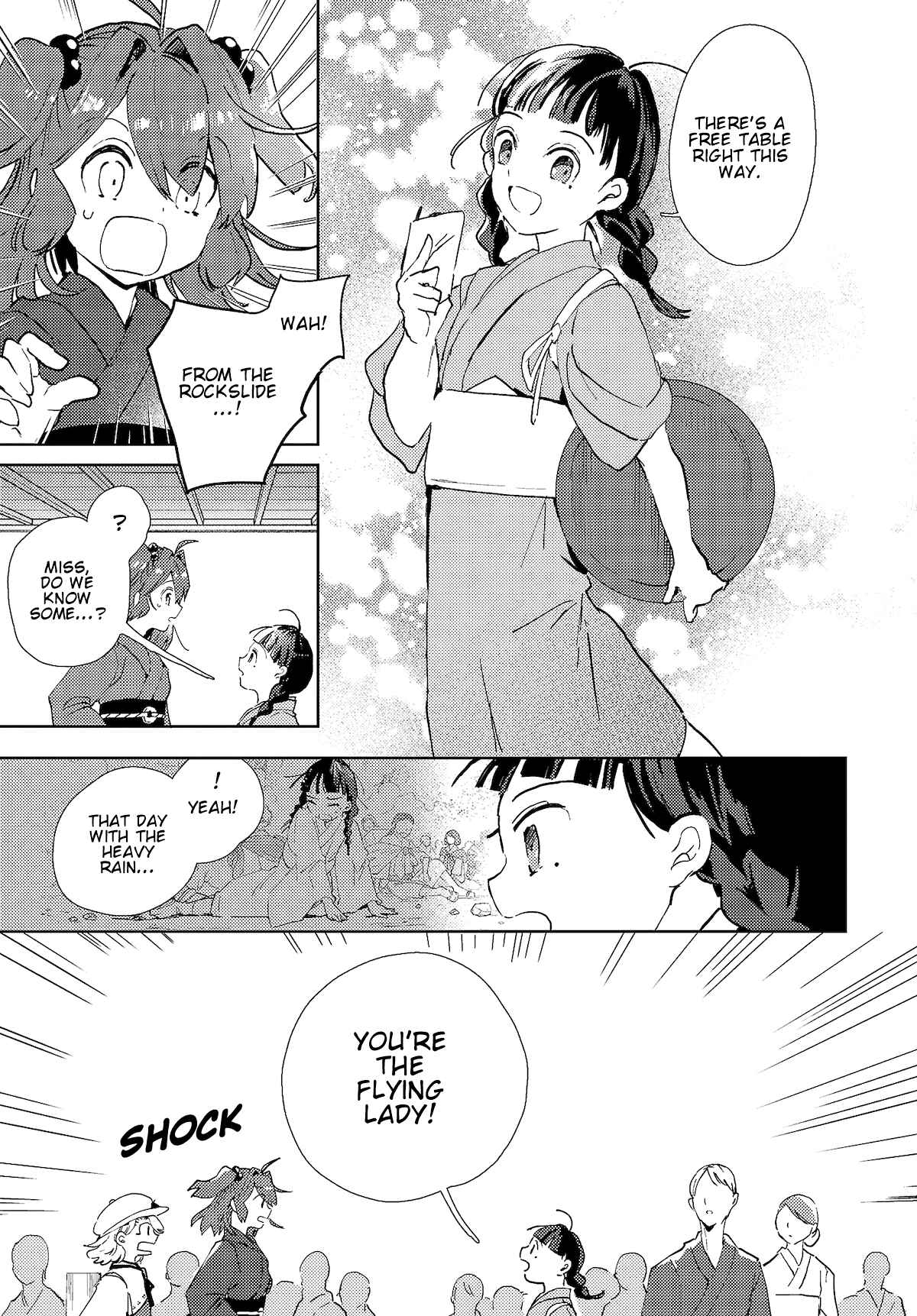 Page 15 Chapter 3 Touhou Project Niji Sousaku Series: Shinigami wa Kyou mo Fune wo Kogu