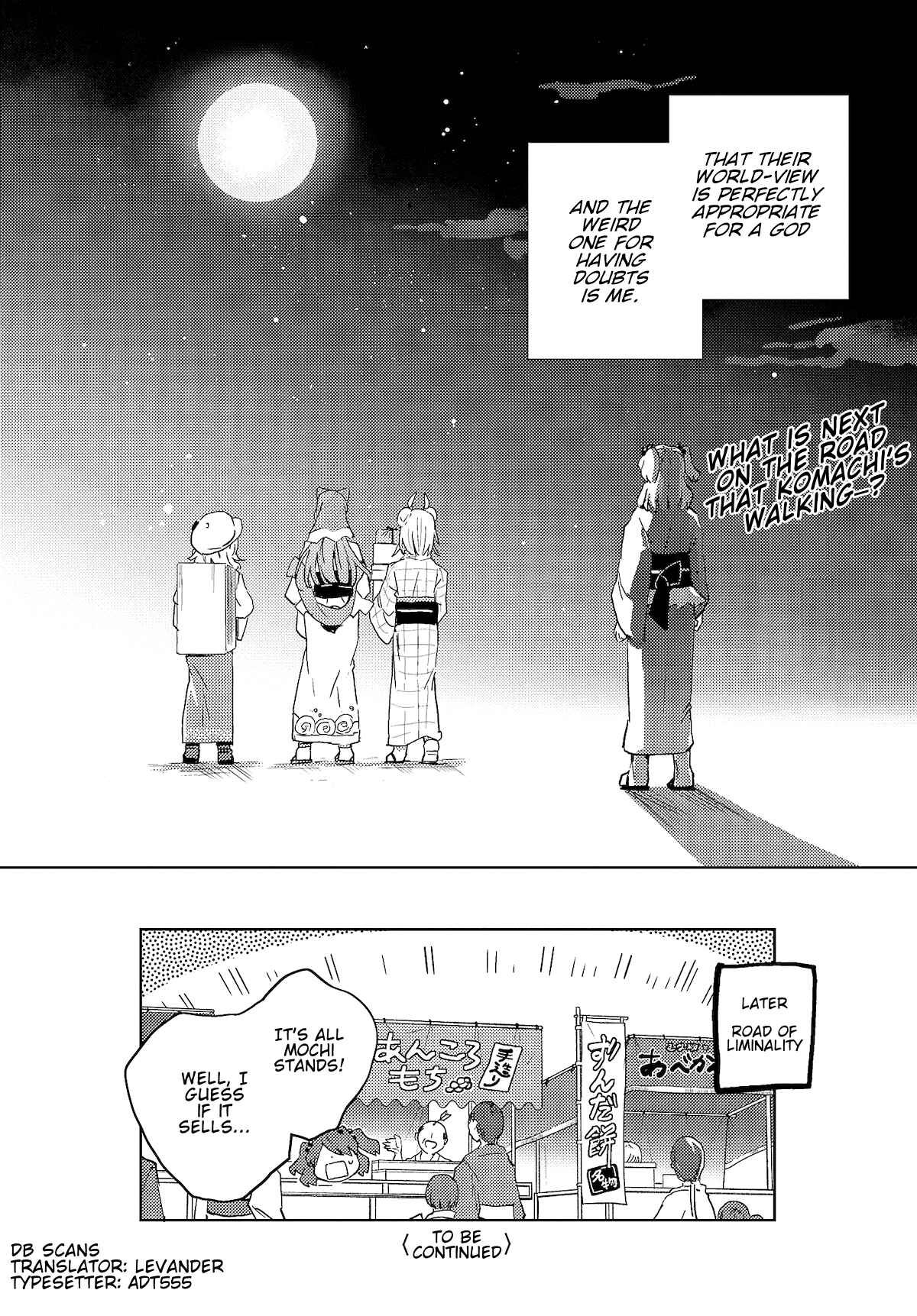 Page 22 Chapter 3 Touhou Project Niji Sousaku Series: Shinigami wa Kyou mo Fune wo Kogu