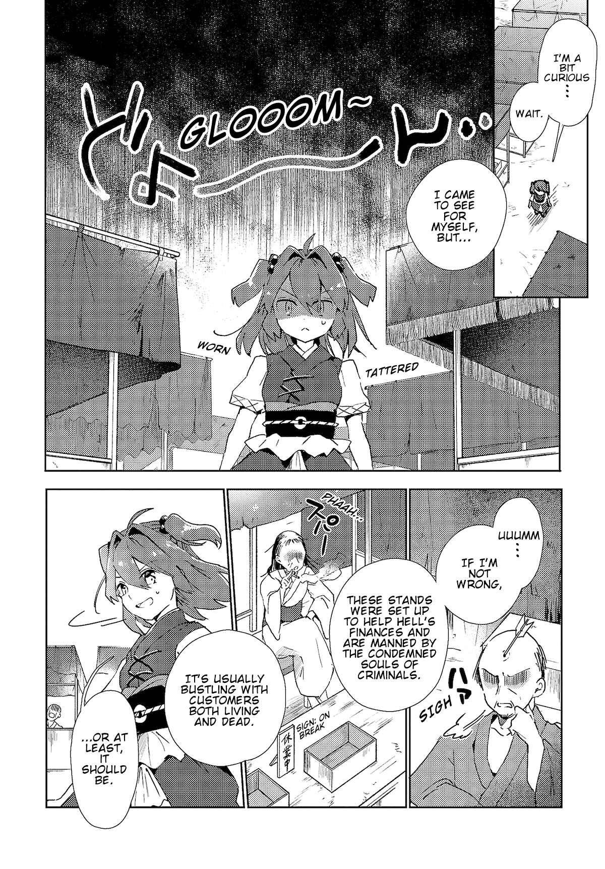 Page 4 Chapter 3 Touhou Project Niji Sousaku Series: Shinigami wa Kyou mo Fune wo Kogu
