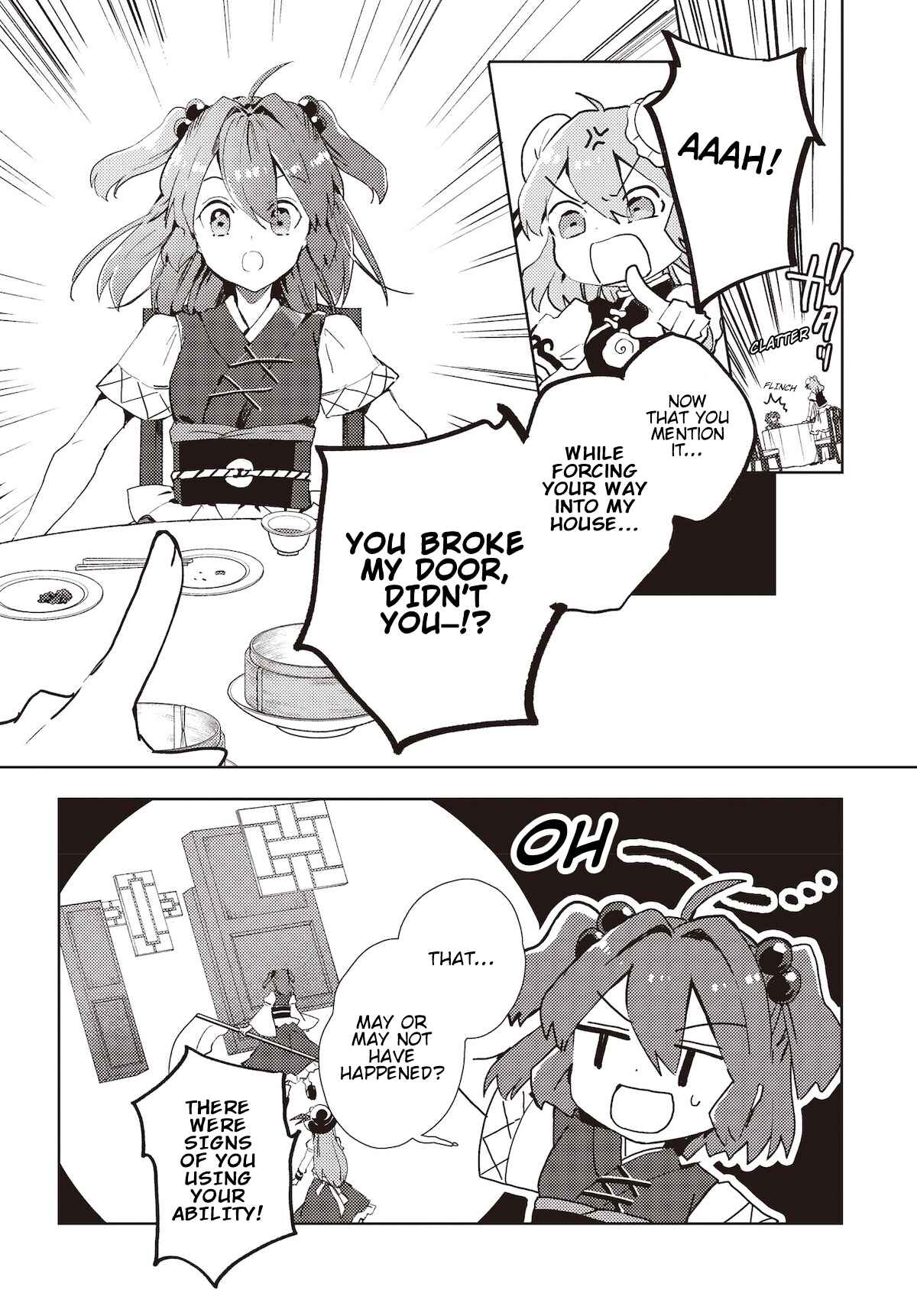 Page 11 Chapter 2 Touhou Project Niji Sousaku Series: Shinigami wa Kyou mo Fune wo Kogu