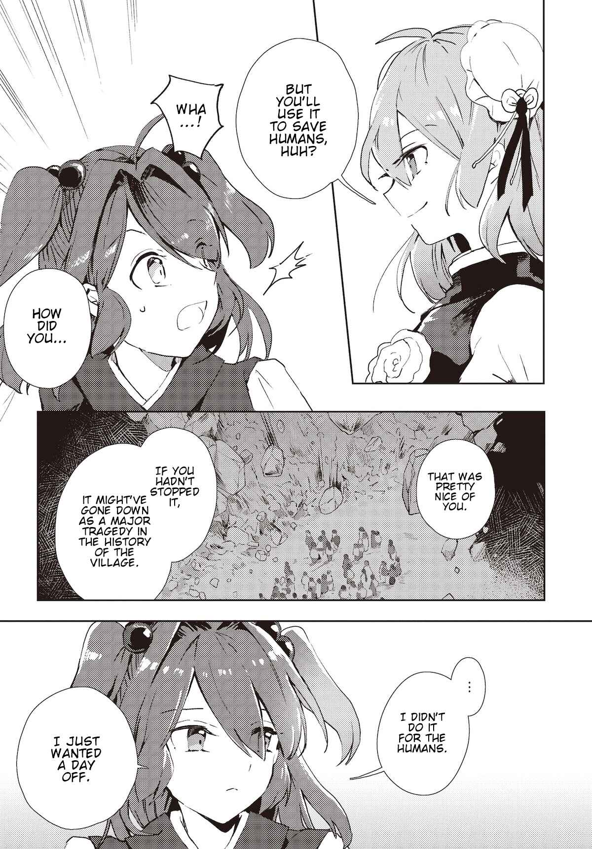 Page 13 Chapter 2 Touhou Project Niji Sousaku Series: Shinigami wa Kyou mo Fune wo Kogu