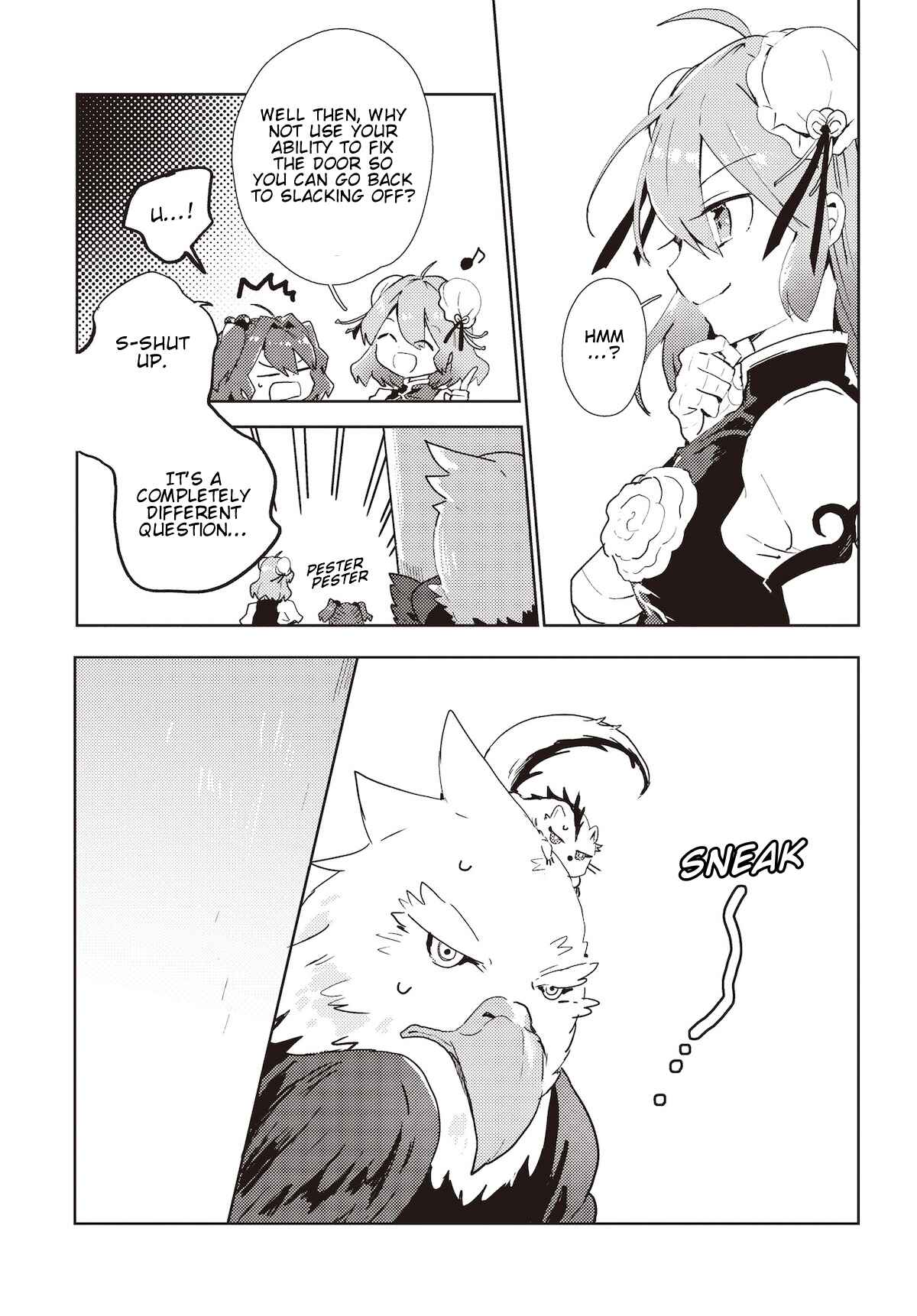 Page 14 Chapter 2 Touhou Project Niji Sousaku Series: Shinigami wa Kyou mo Fune wo Kogu