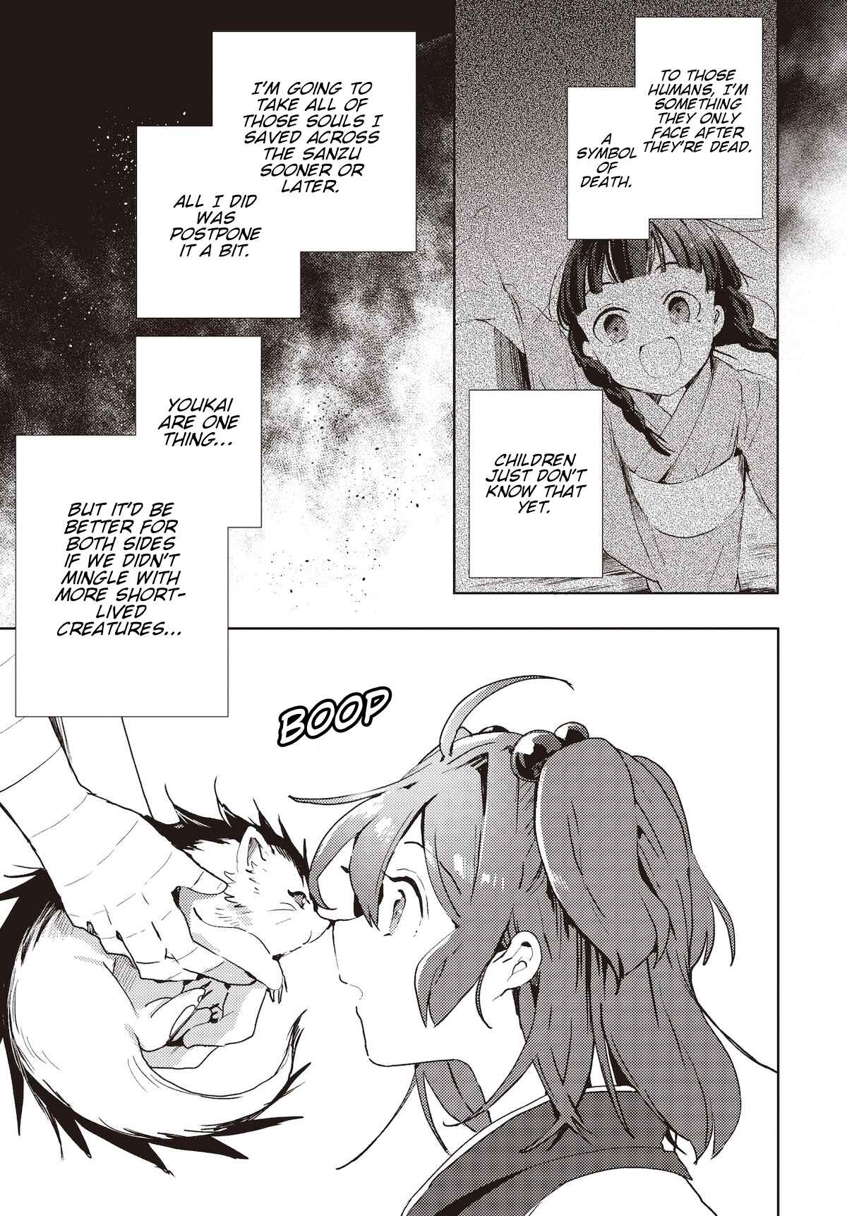 Page 17 Chapter 2 Touhou Project Niji Sousaku Series: Shinigami wa Kyou mo Fune wo Kogu