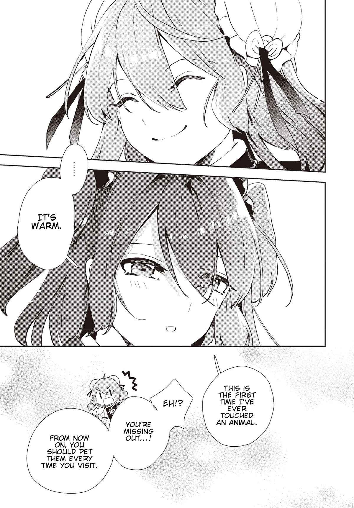 Page 21 Chapter 2 Touhou Project Niji Sousaku Series: Shinigami wa Kyou mo Fune wo Kogu
