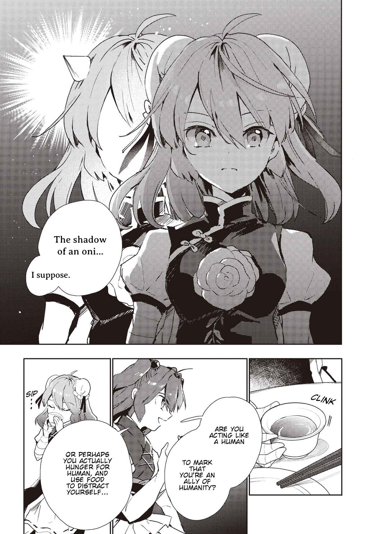 Page 7 Chapter 2 Touhou Project Niji Sousaku Series: Shinigami wa Kyou mo Fune wo Kogu
