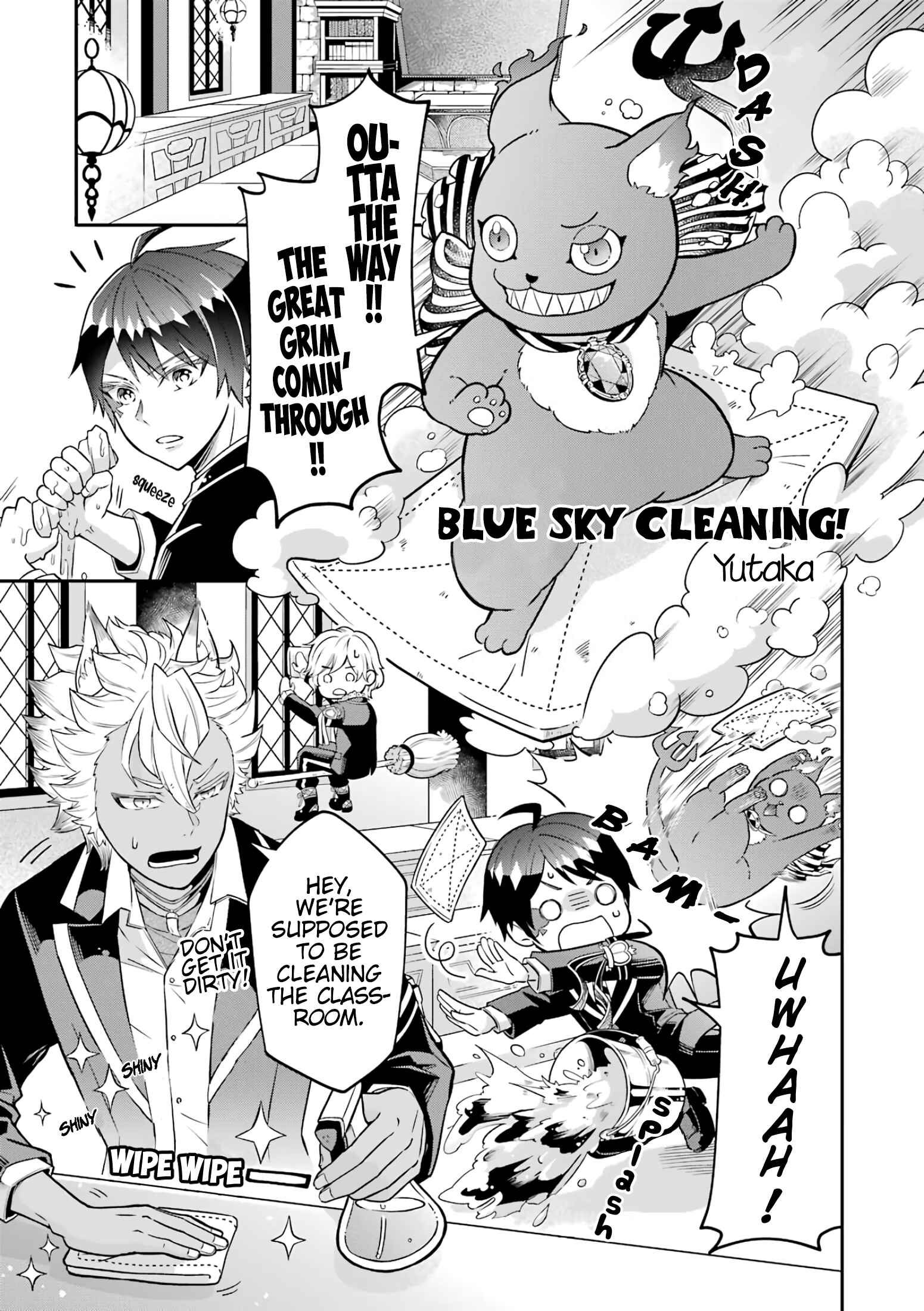 Page 1 Chapter 1 Disney Twisted Wonderland: Anthology Comic
