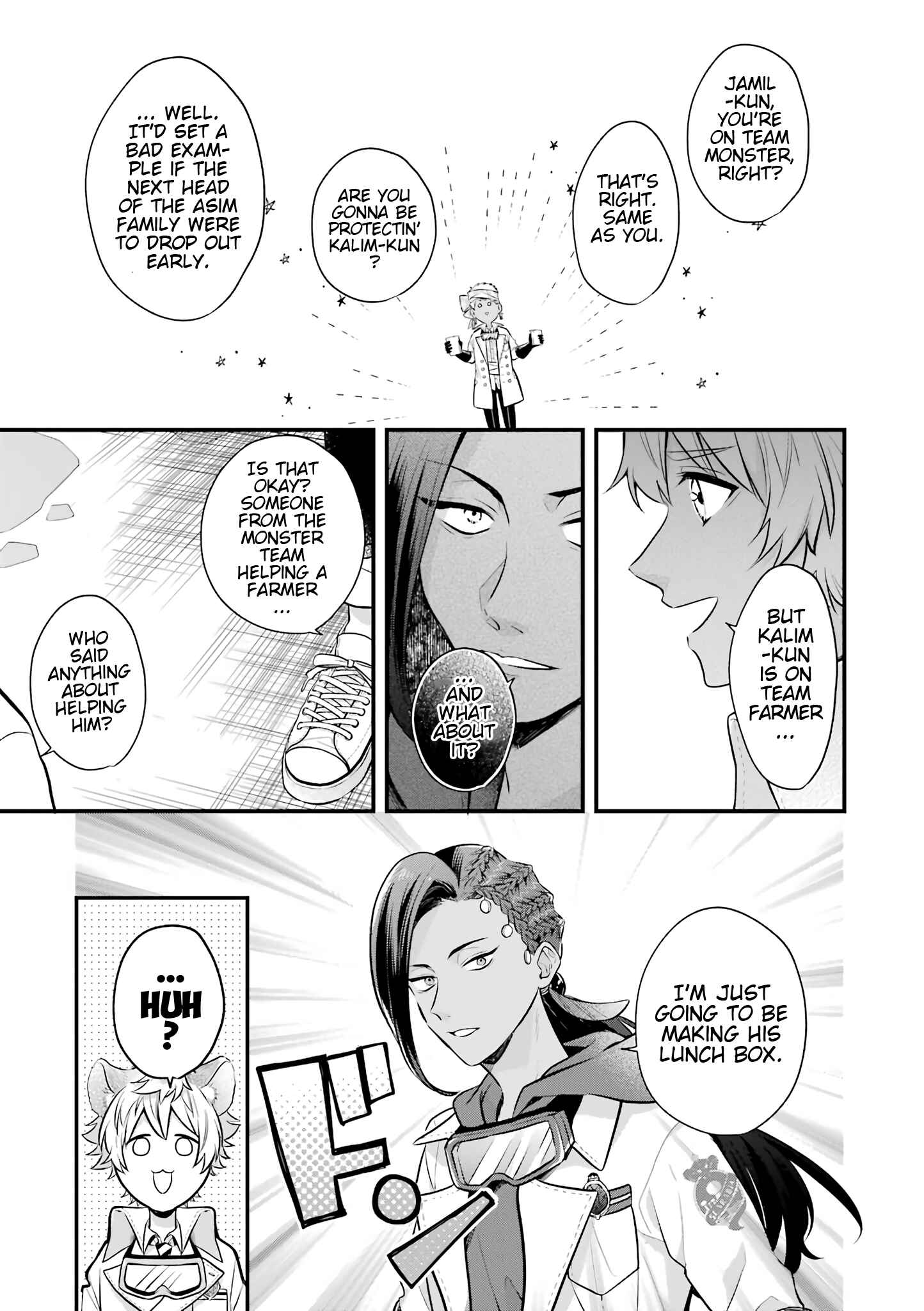 Page 11 Chapter 14 Disney Twisted Wonderland: Anthology Comic